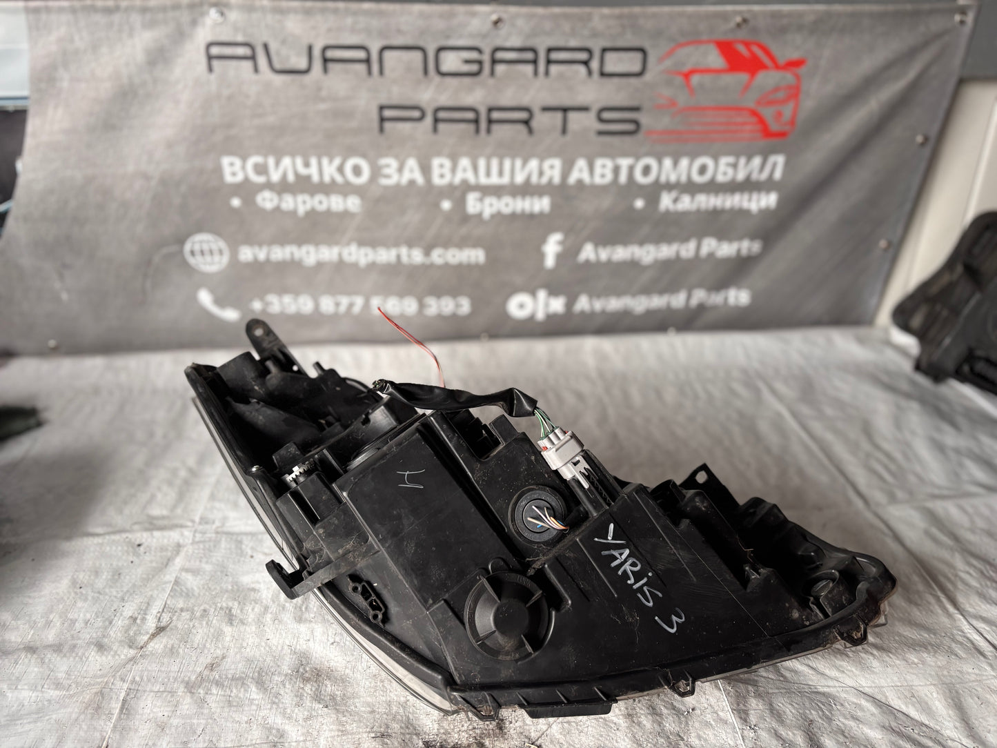 Комплект предни фарове • Toyota Yaris III (2014–2017)