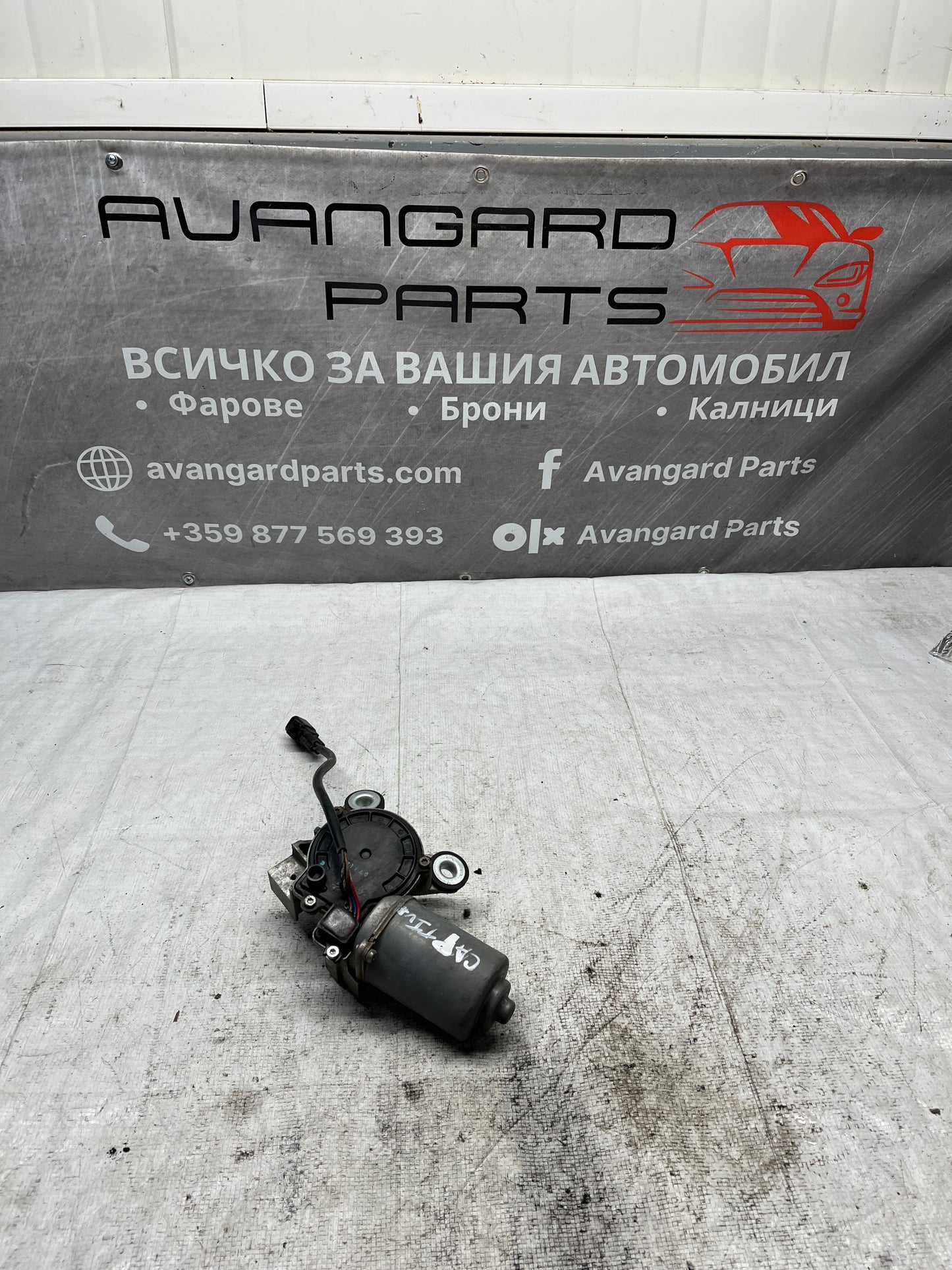 Моторче за чистачки Chevrolet Captiva