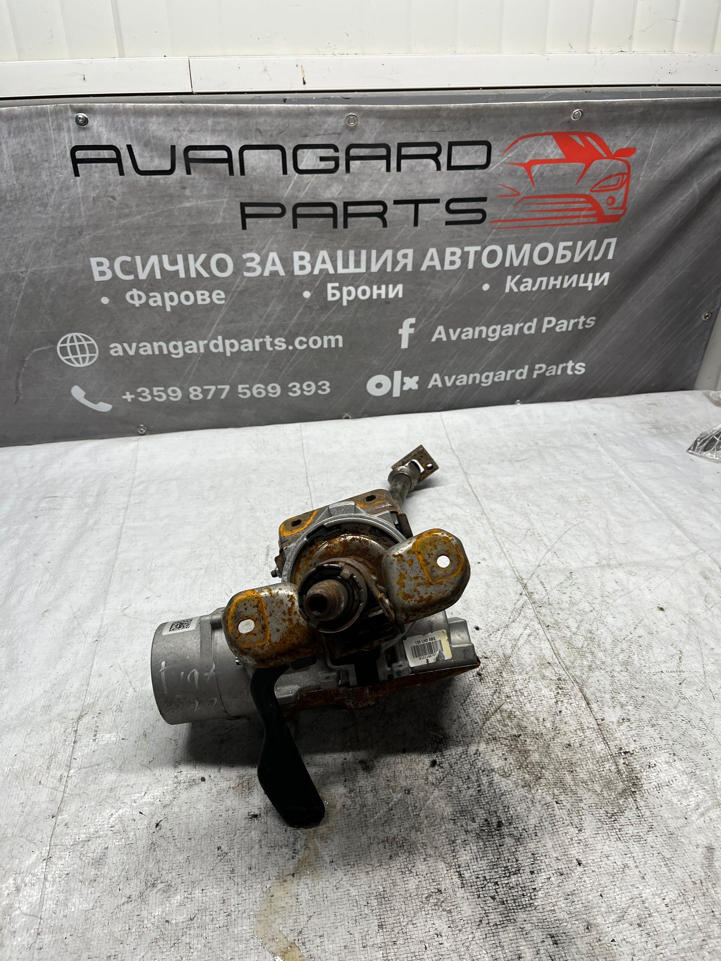 Ел. рейка Fiat 500