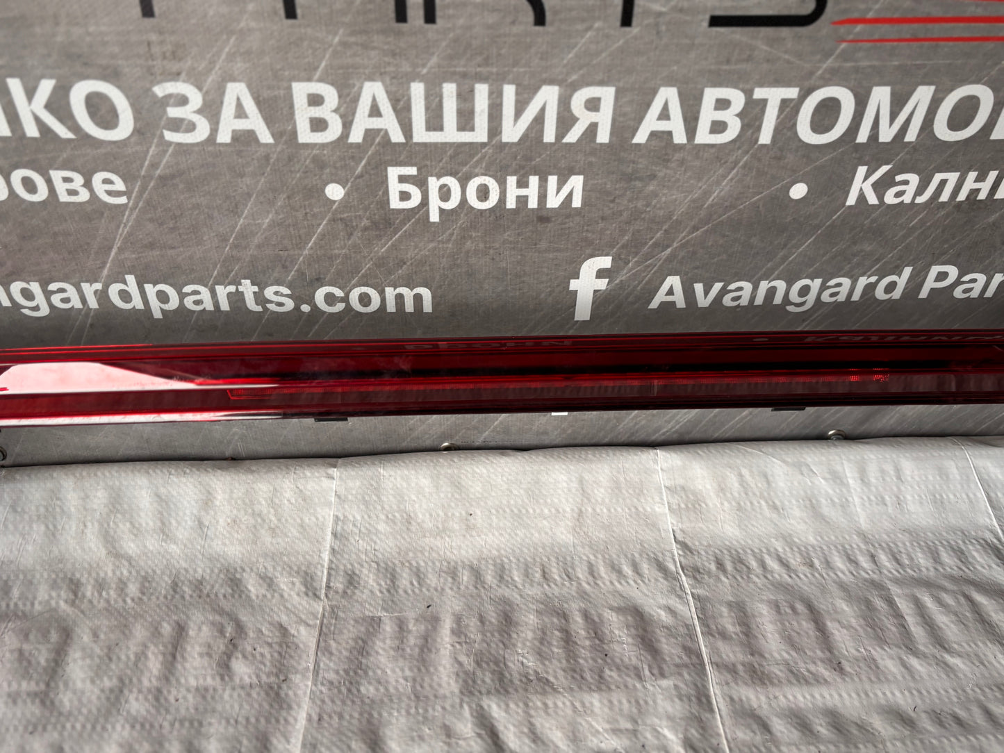 Задна светлинна  (стоп) • SEAT Leon Cupra 5F