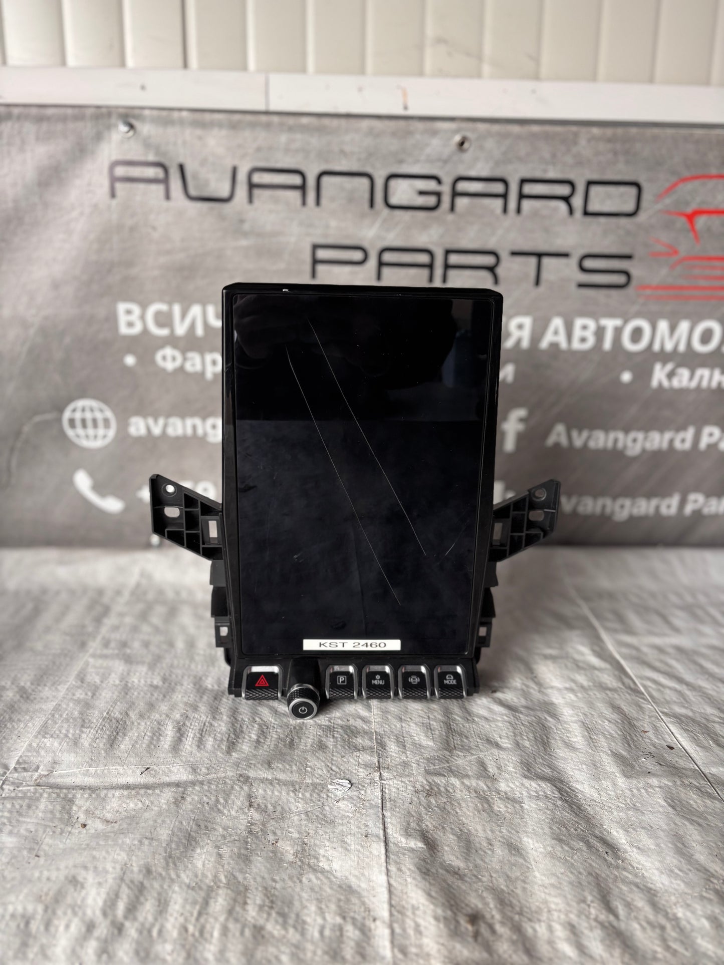 Централен мултимедиен дисплей  • Ford Ranger 19-23