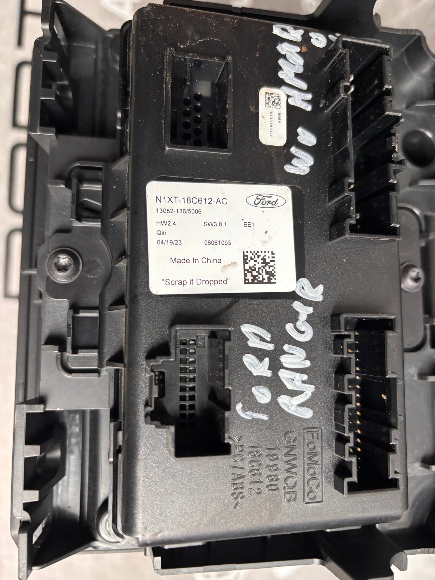 Централен мултимедиен дисплей  • Ford Ranger 19-23