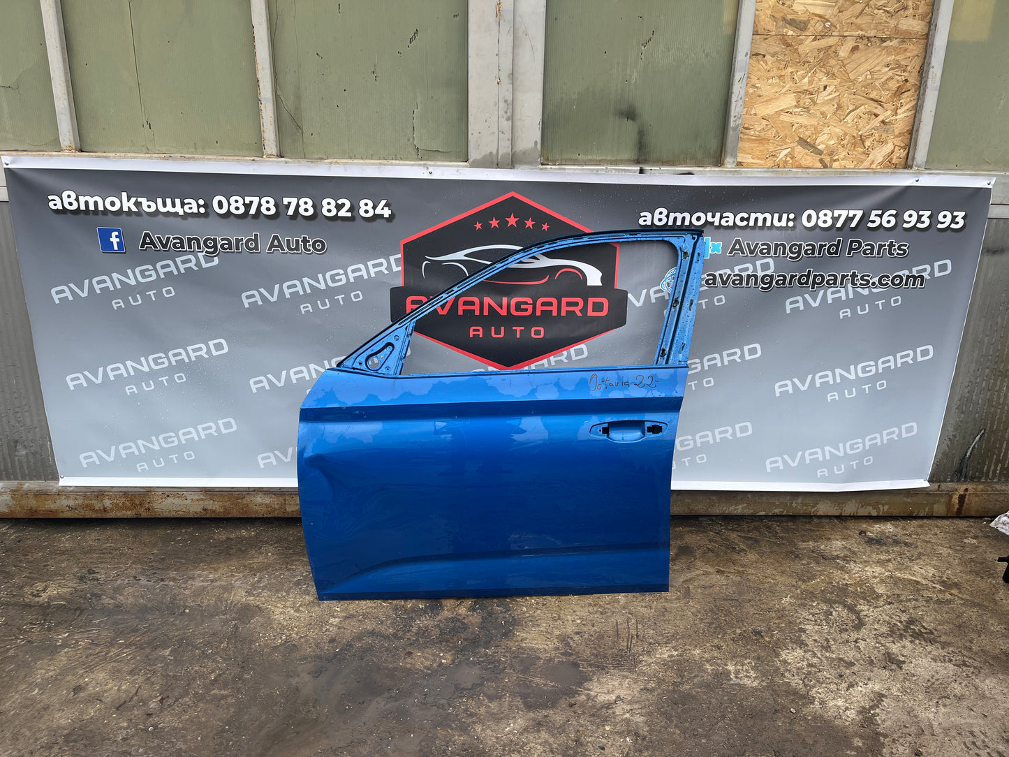 Предна лява врата Skoda Octavia 4 Face