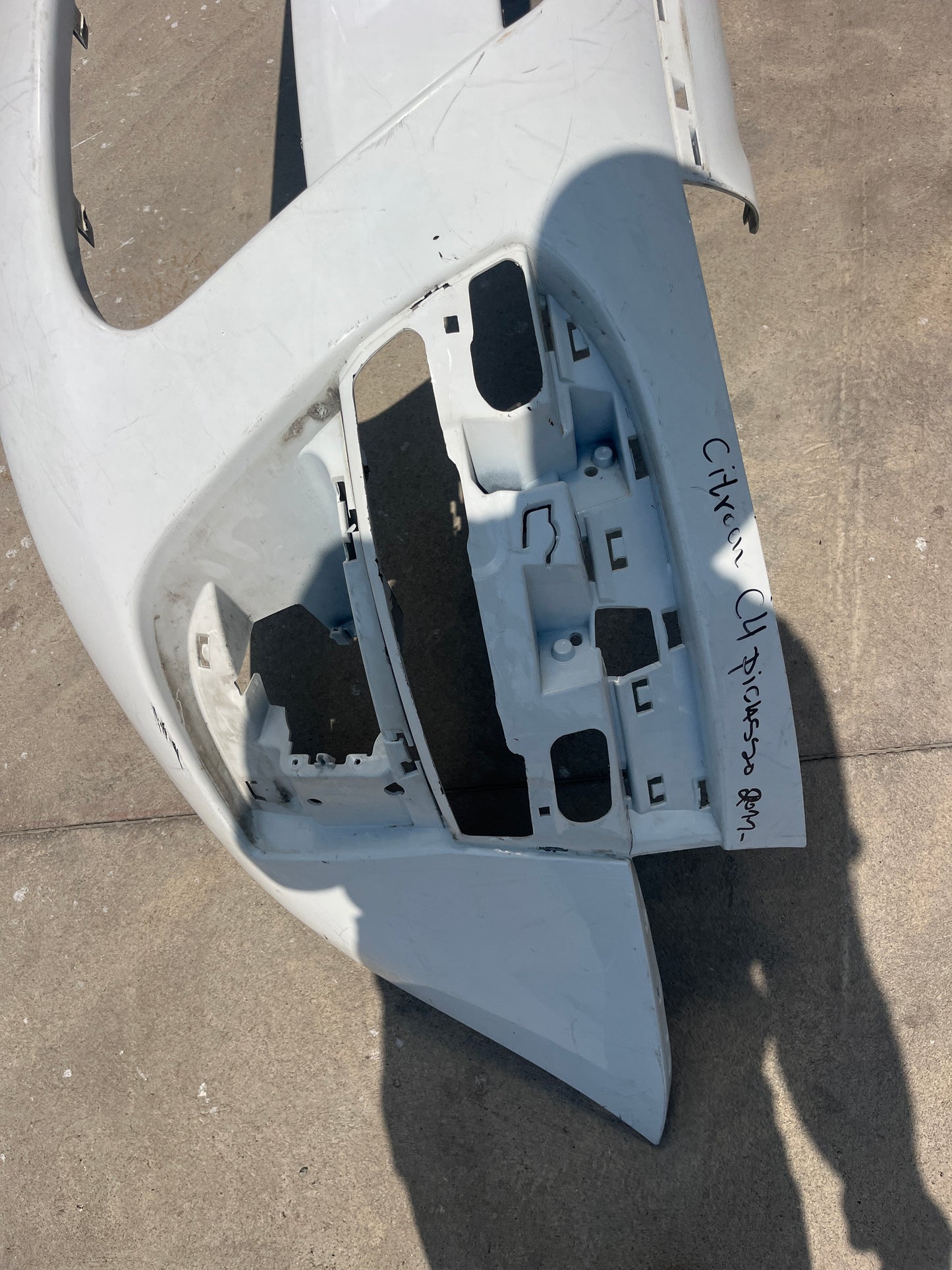 Броня Citroen C4 Picasso 11-