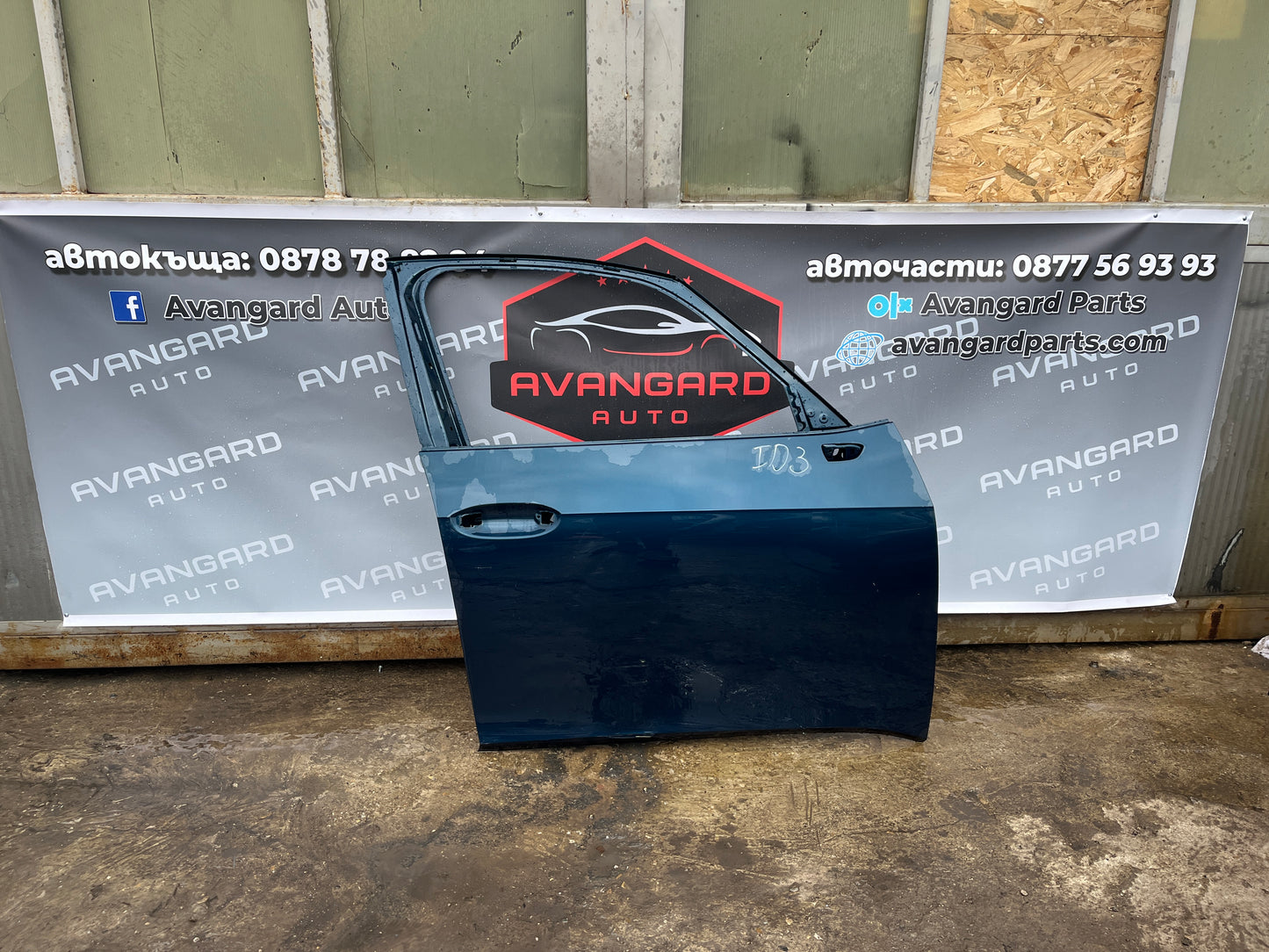 Предна врата Volkswagen ID3