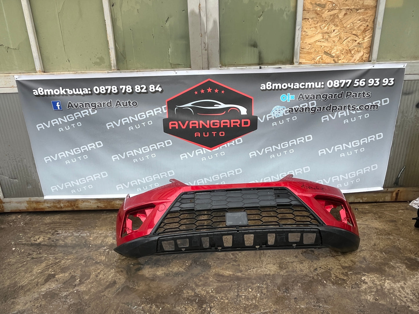 броня за Seat Arona