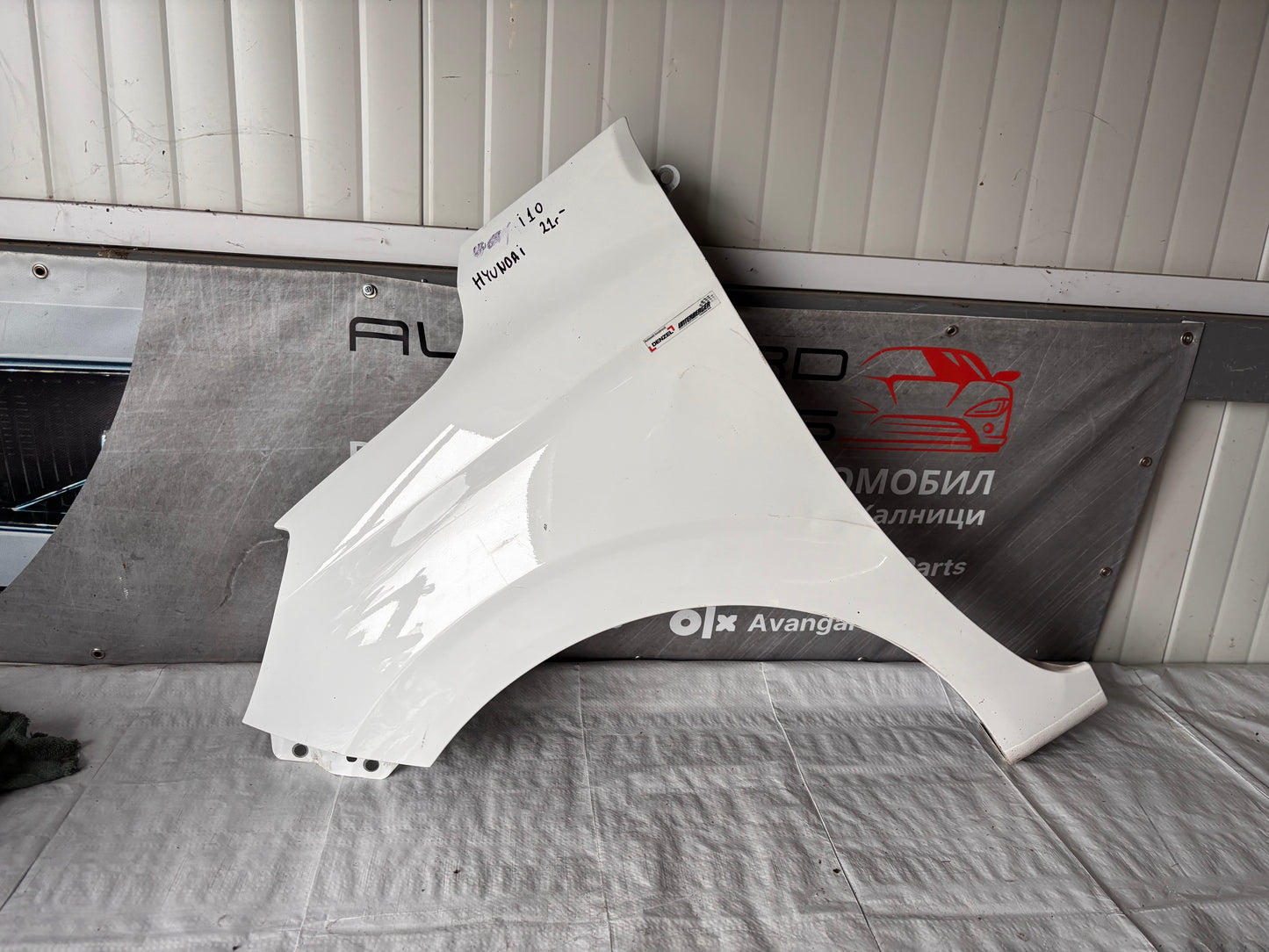 Преден ляв калник • Hyundai i10 (2019–2023)