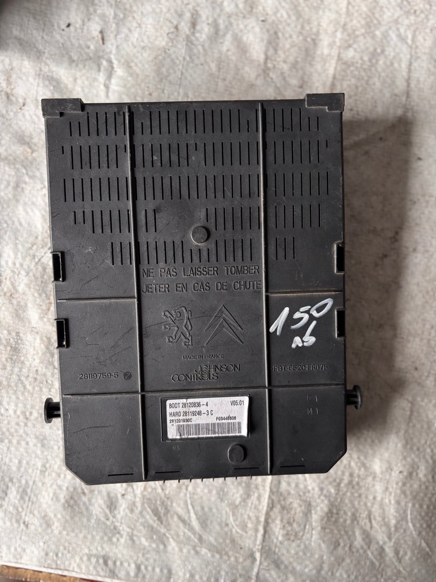 BSI модул (Body Control Module) • Peugeot / Citroën