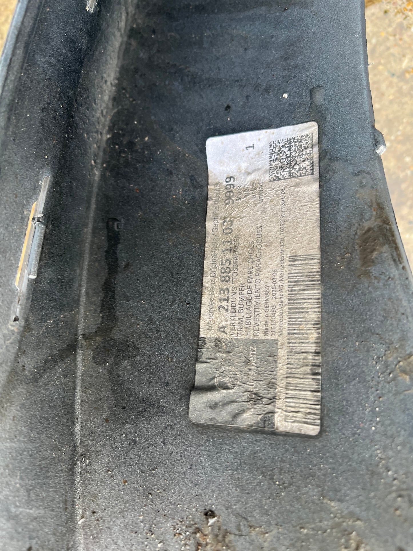 Броня Mercedes w213 e-class 20-