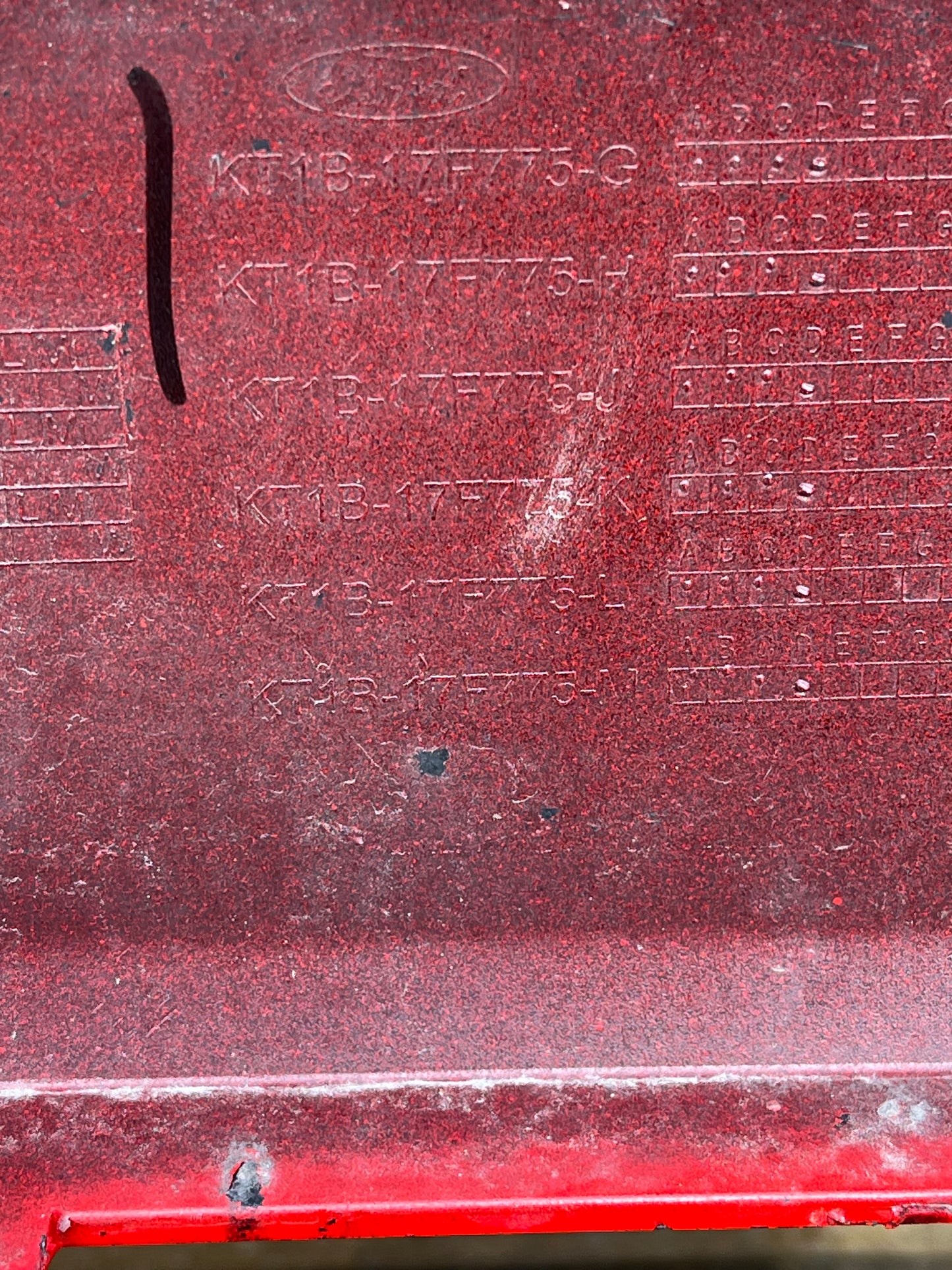Броня Ford Transit Connect
