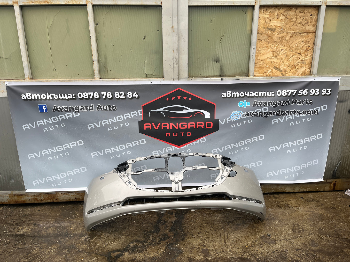 Броня Mazda 2 2019-