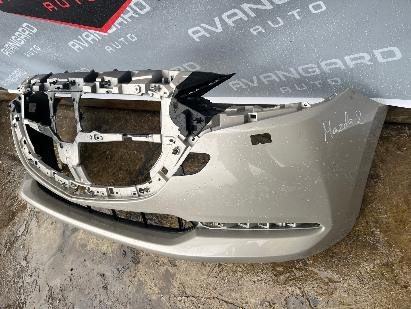 Броня Mazda 2 2019-