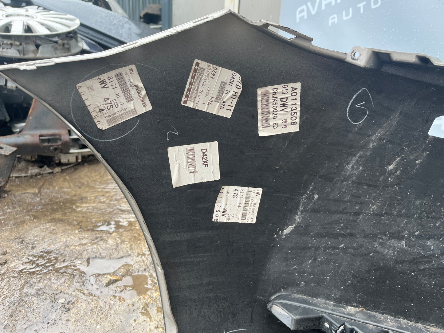 Броня Mazda 2 2019-