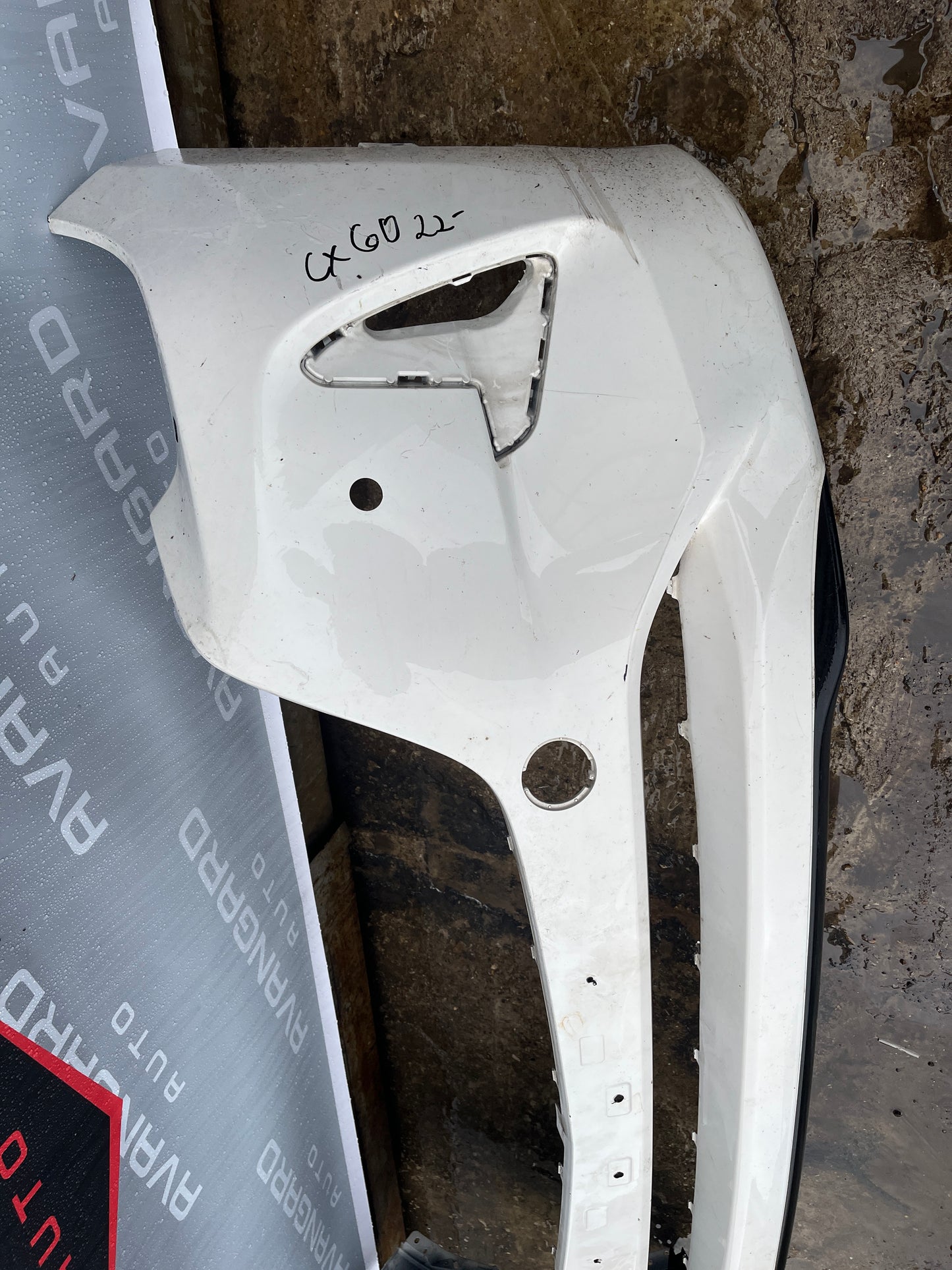 Броня Mazda CX60 22-