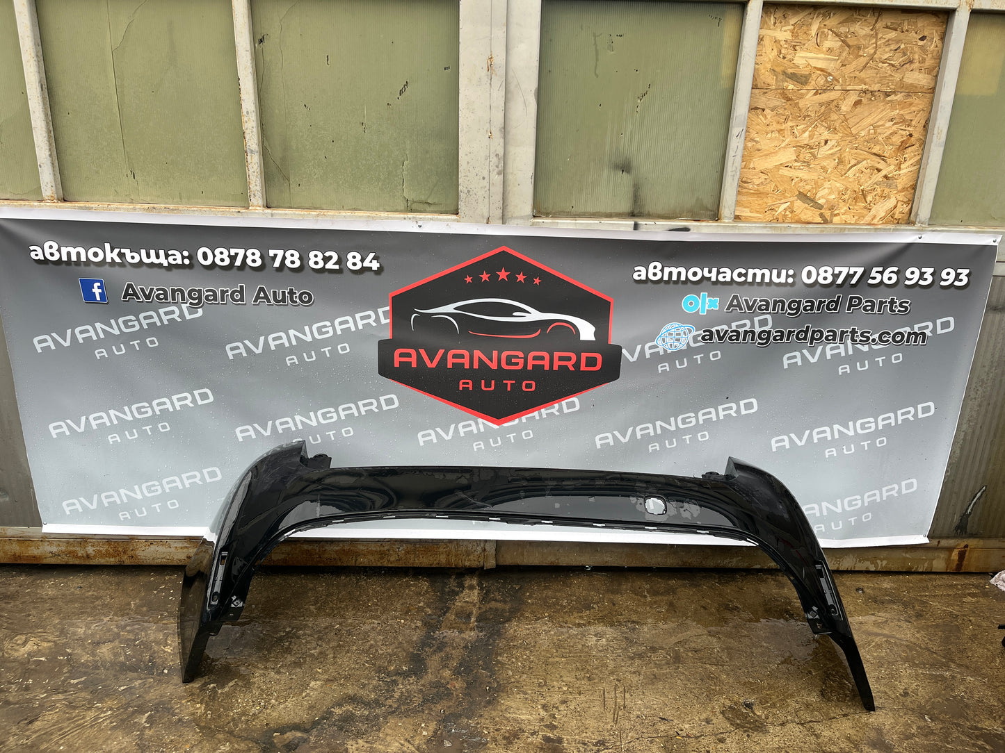 Броня Toyota Corolla 2013-