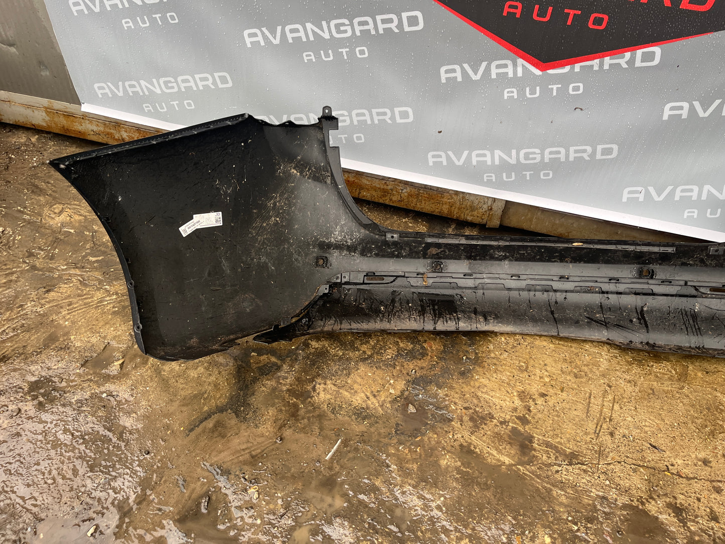 Броня Kia Ceed 2 Combi