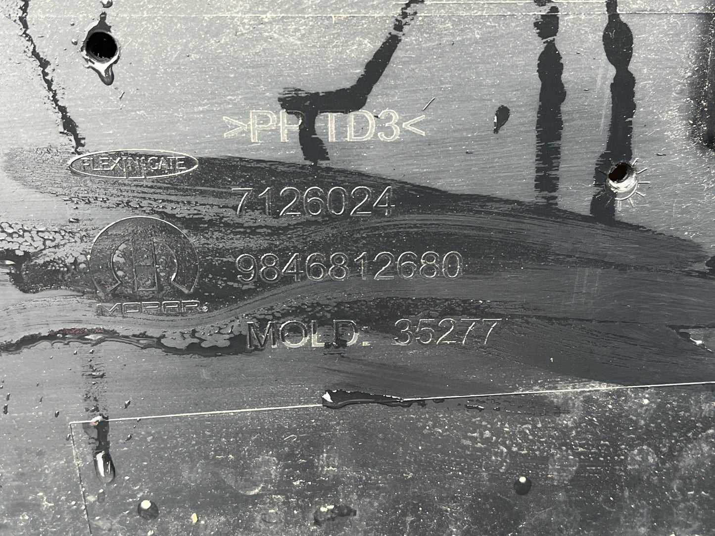 Броня Peugeot 3008  3  23-