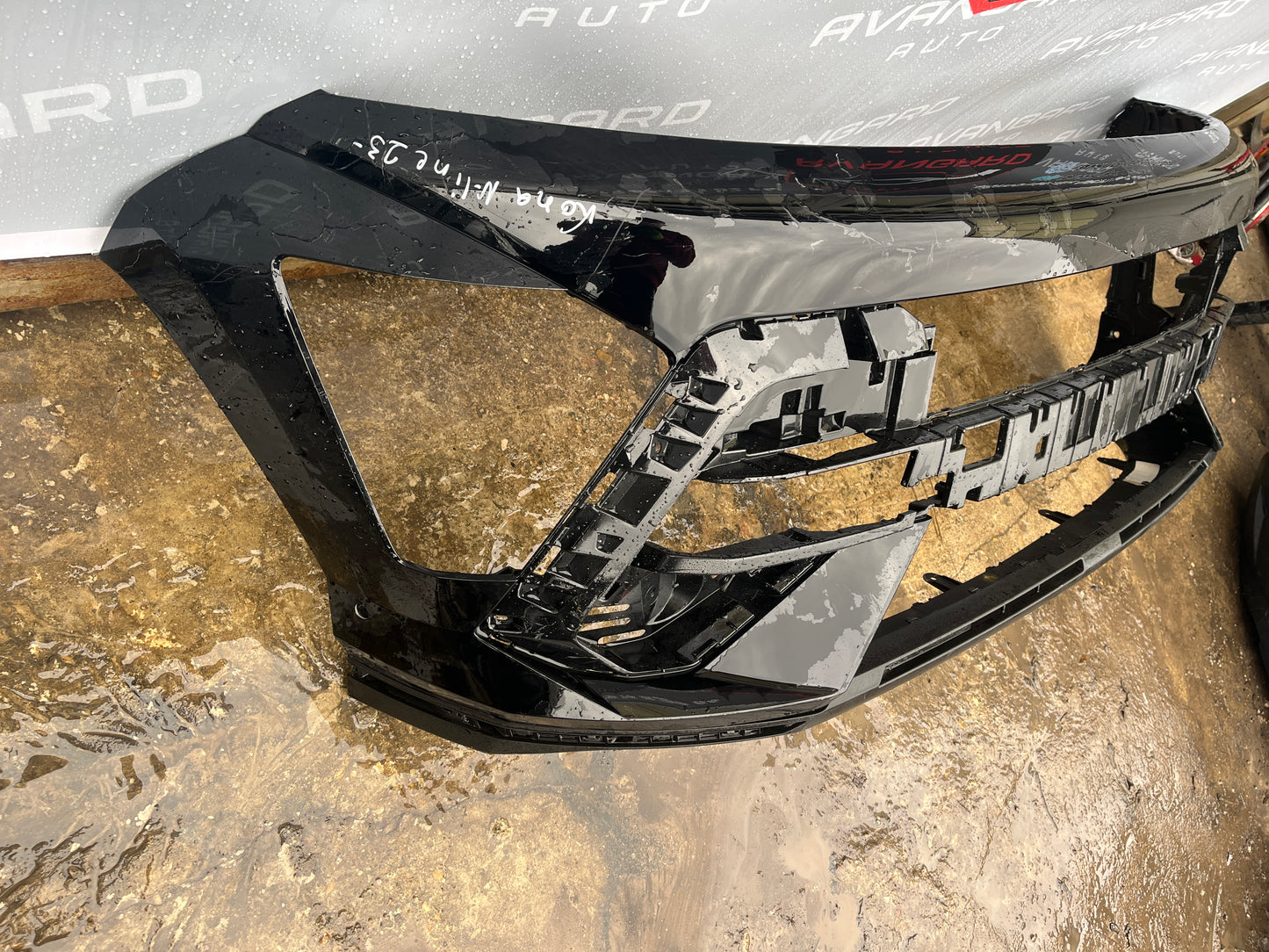 Броня Hyundai Kona N-line 20-