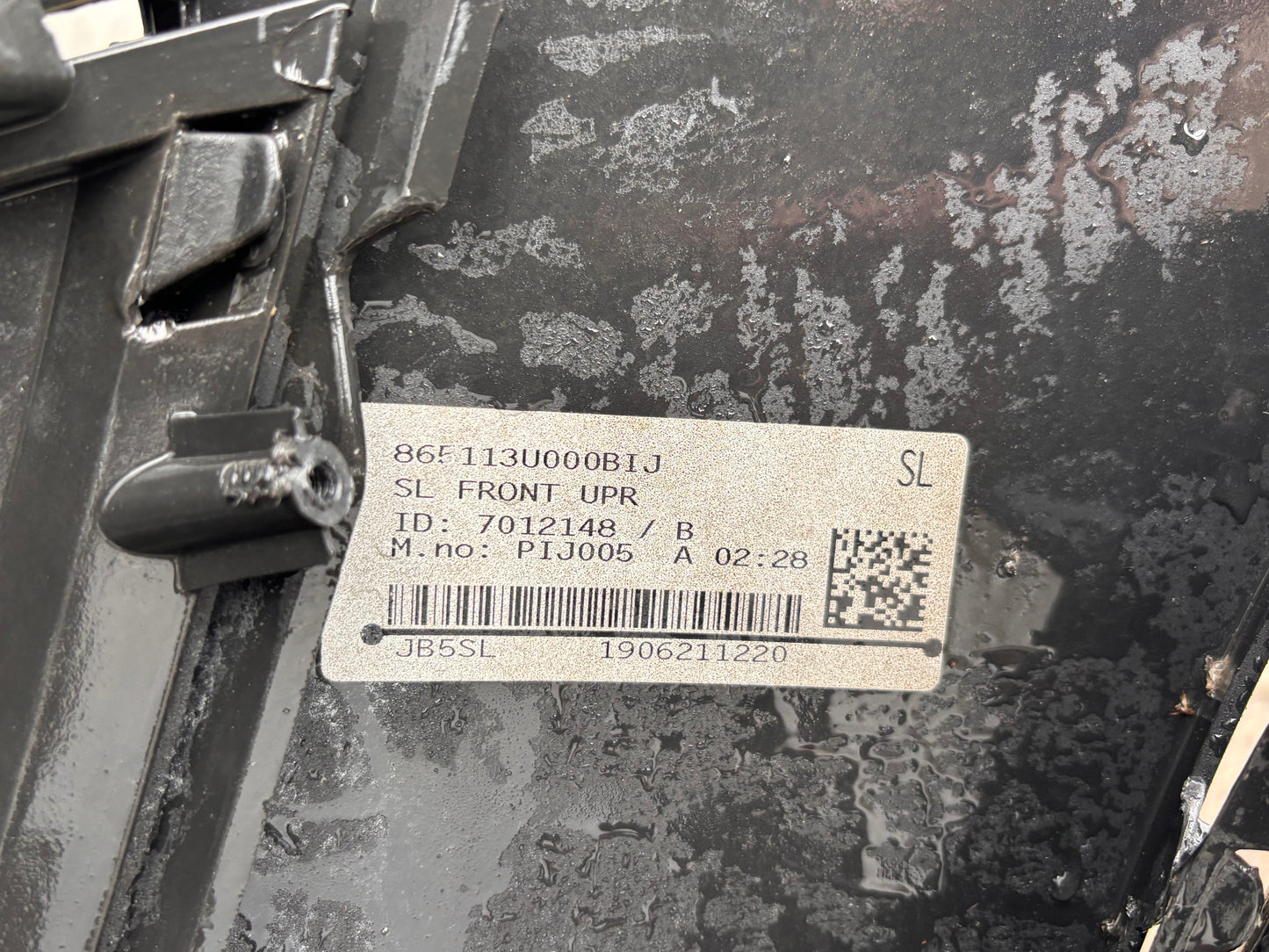 Предна броня • Kia Sportage (2014–)