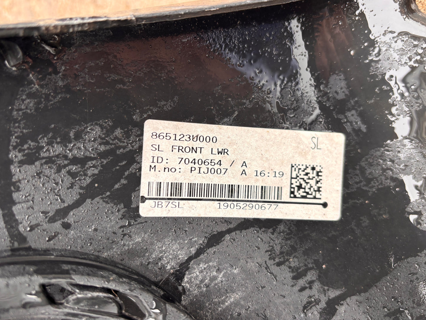 Предна броня • Kia Sportage (2014–)