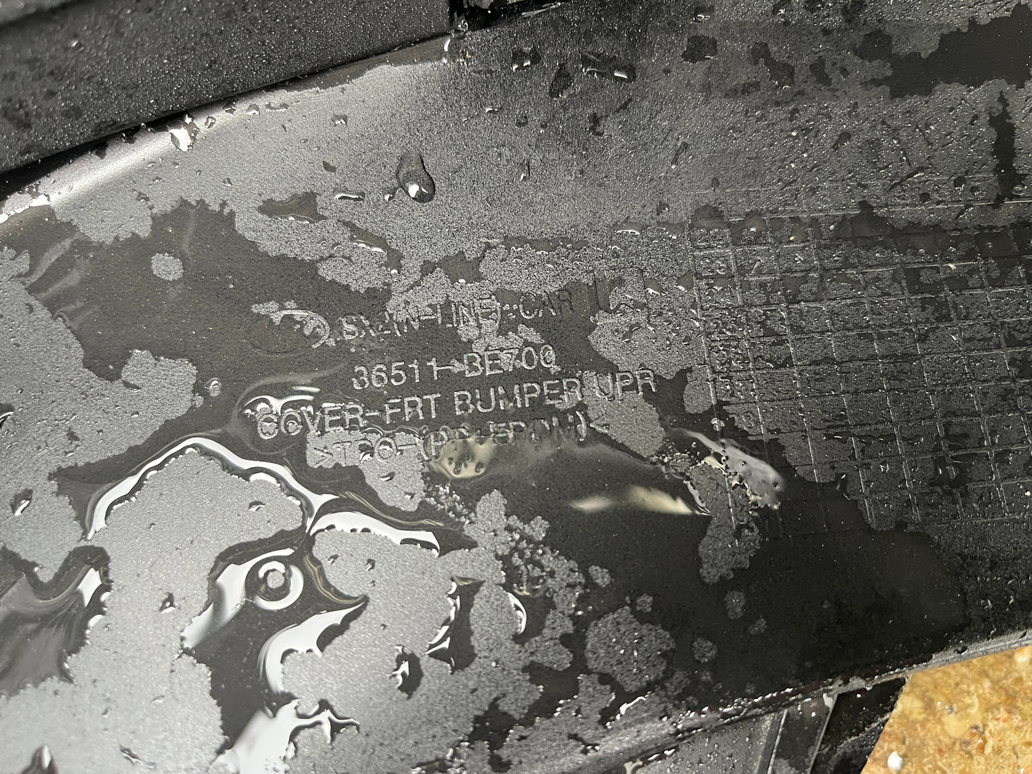 Броня Hyundai Kona N-line 20-