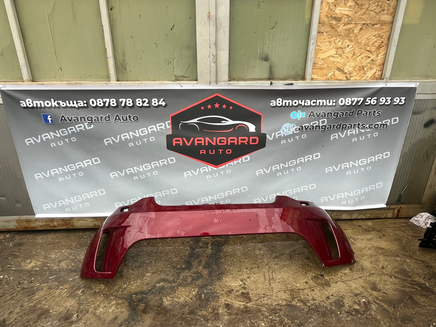 Броня Land Rover Discovey sport 17-