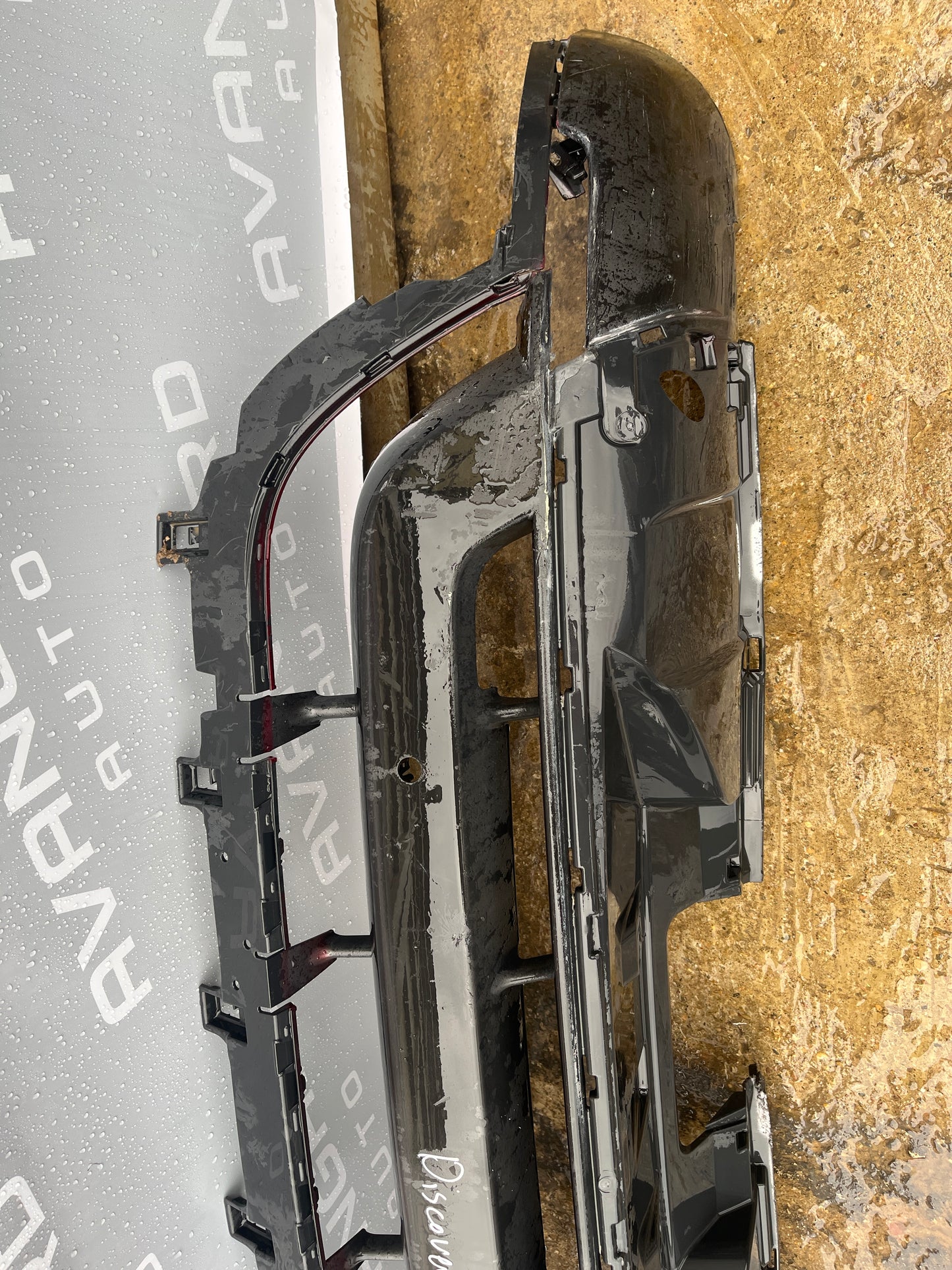 Броня Land Rover Discovery sport 17-