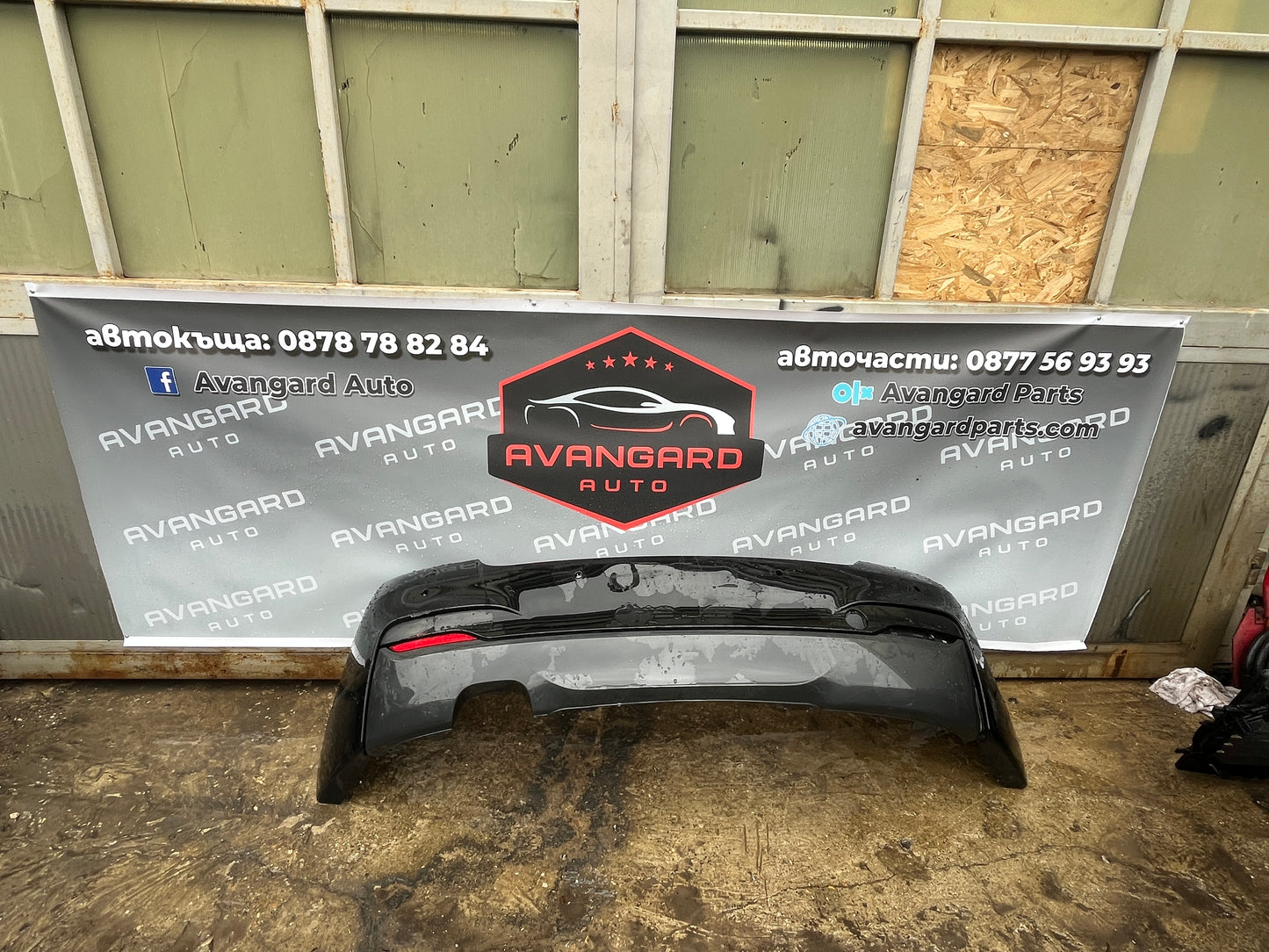 Броня BMW F22 M-Paket