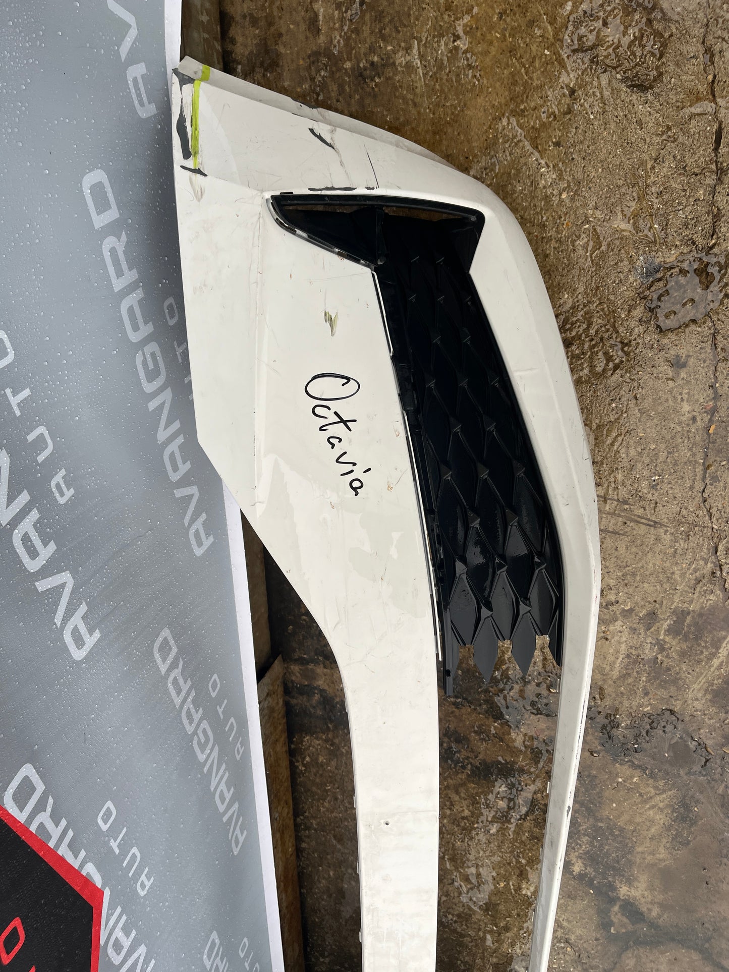 Броня Skoda Octavia 4 20-