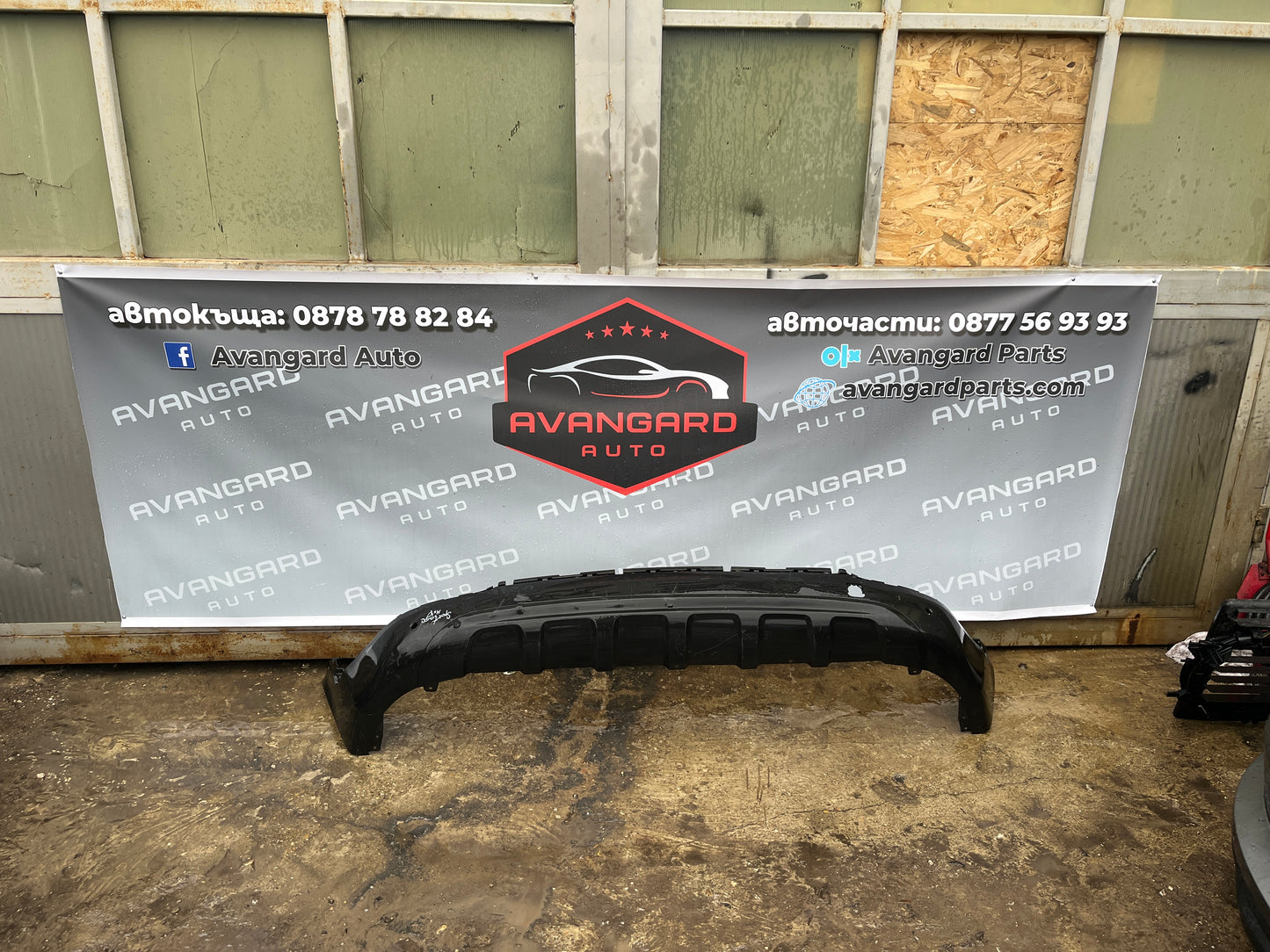 Спойлер Kia Sportage MK4 15-