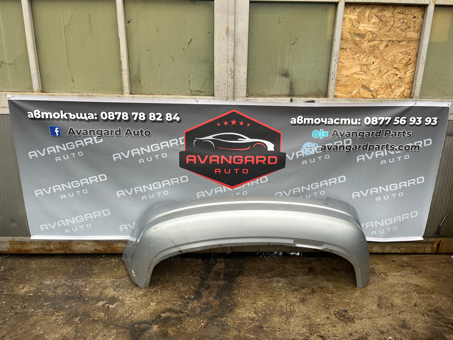 Броня Fabia 14-