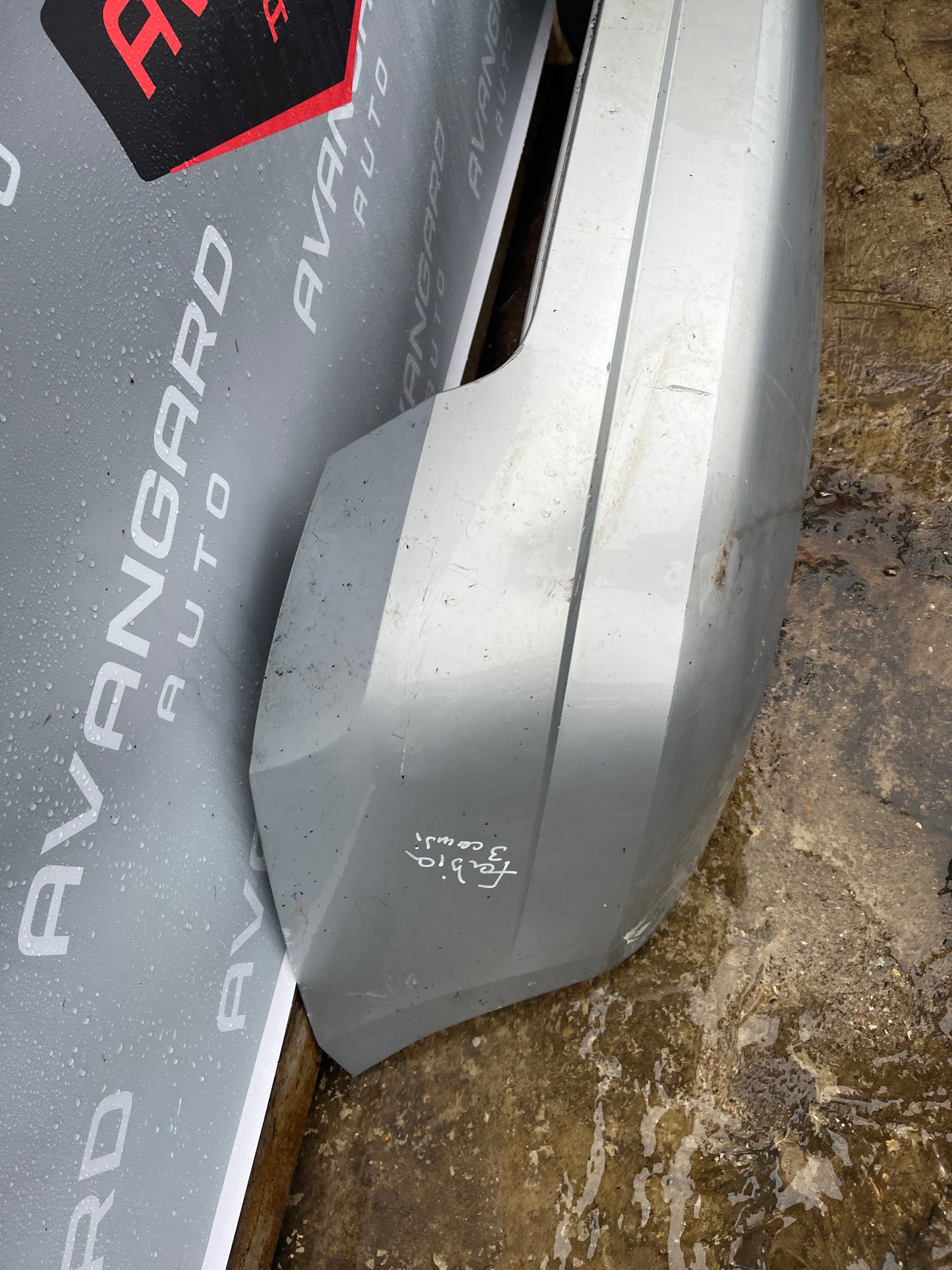 Броня Fabia 14-