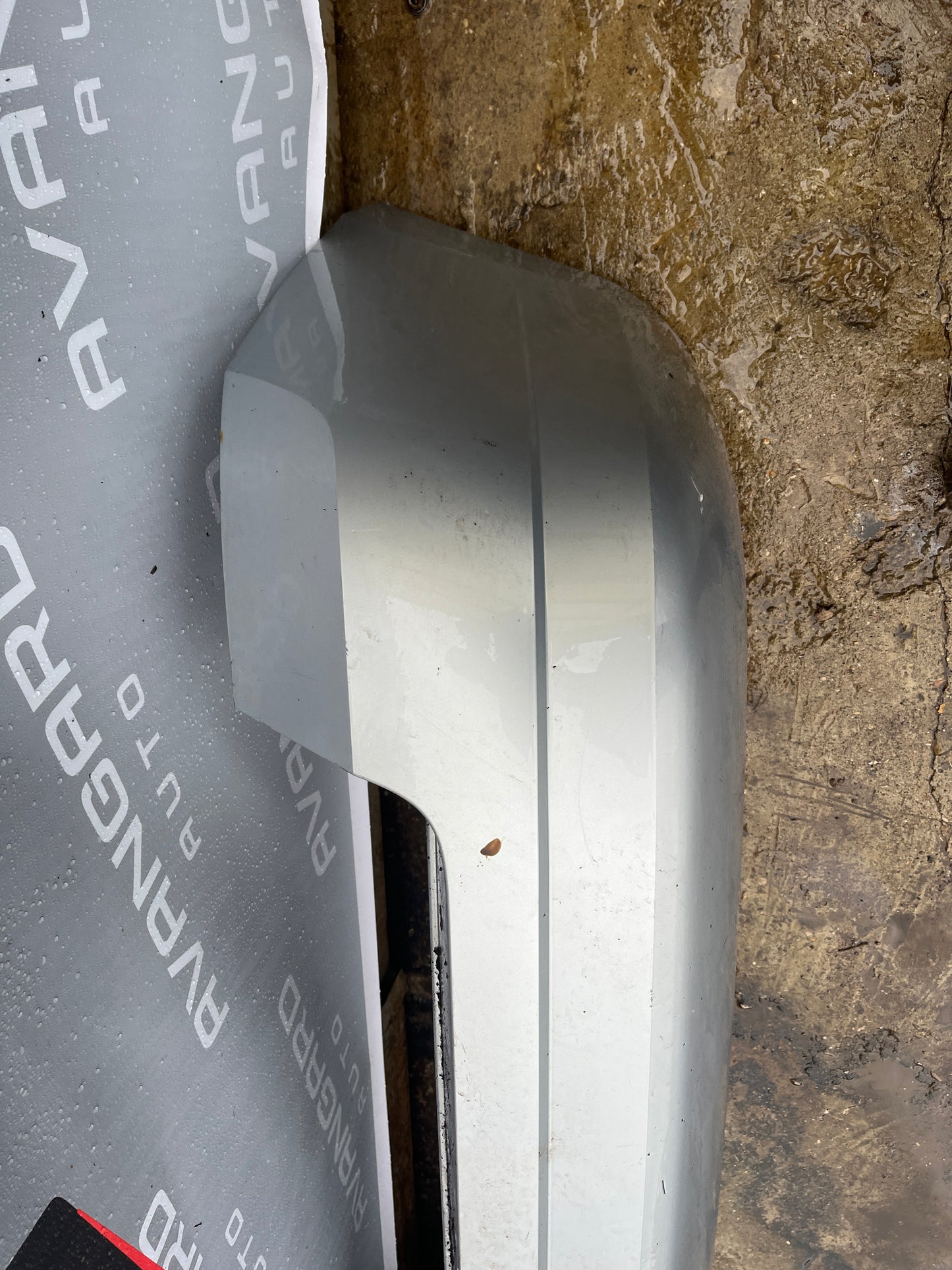 Броня Fabia 14-