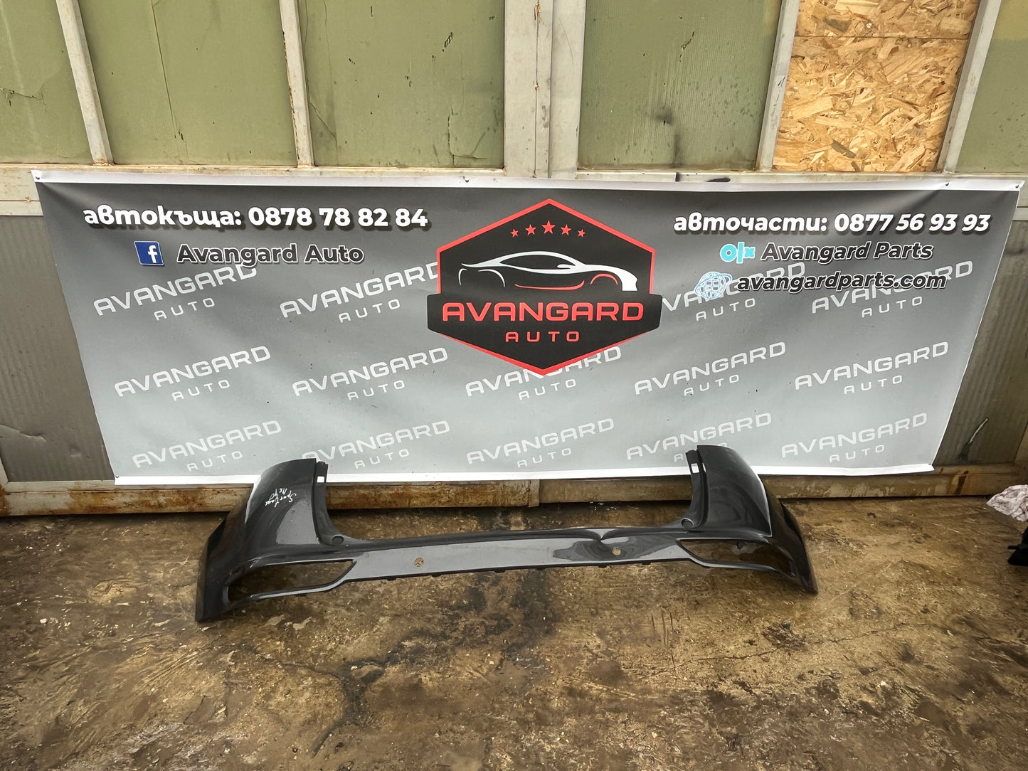 Броня Kia Sportage 2018