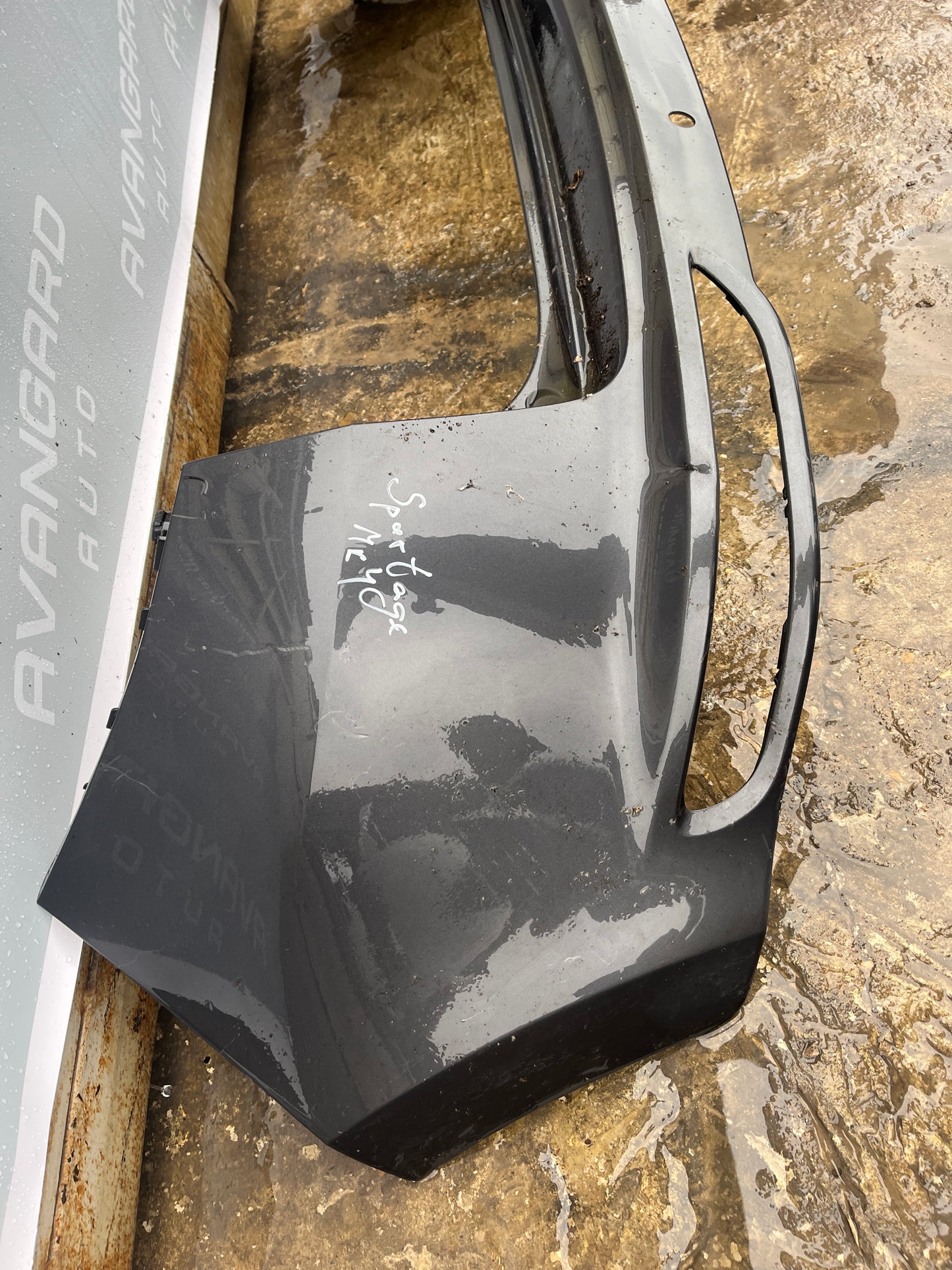 Броня Kia Sportage 2018