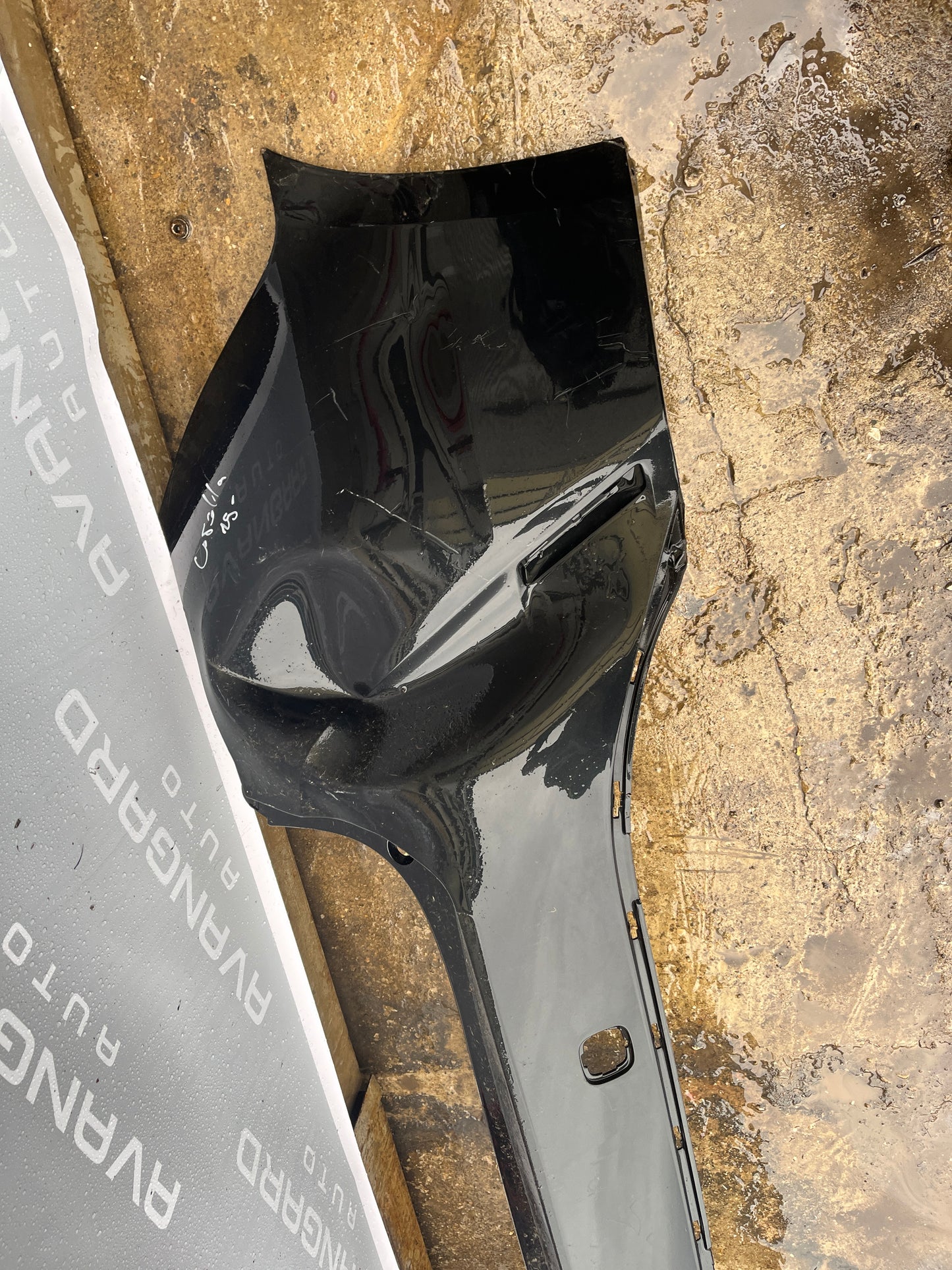 Броня Toyota Corolla 2013-