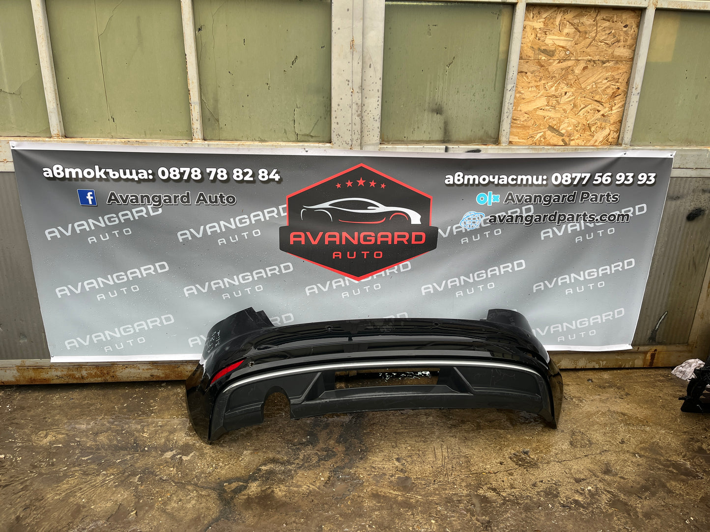 Броня Audi A3 S-line 2013- 8V