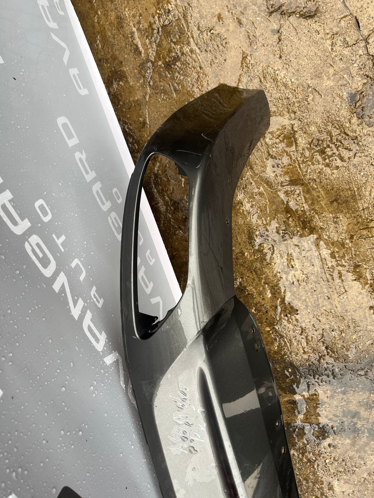 Броня Ford Mondeo 15- mk5