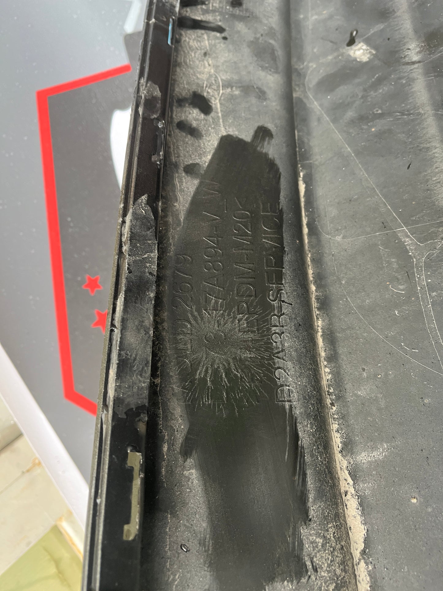 Броня Ford Mondeo 15- mk5