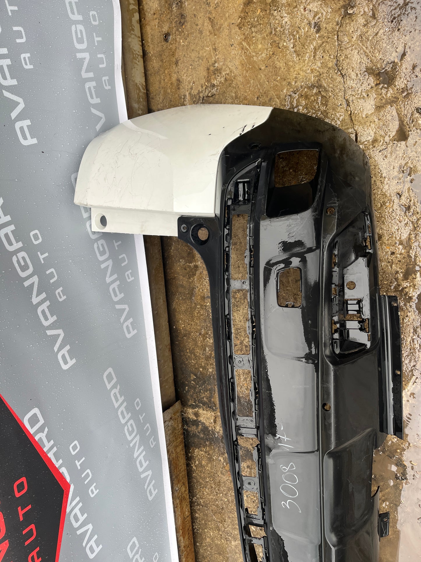 Броня Peugeot 3008 GT Line 2017-