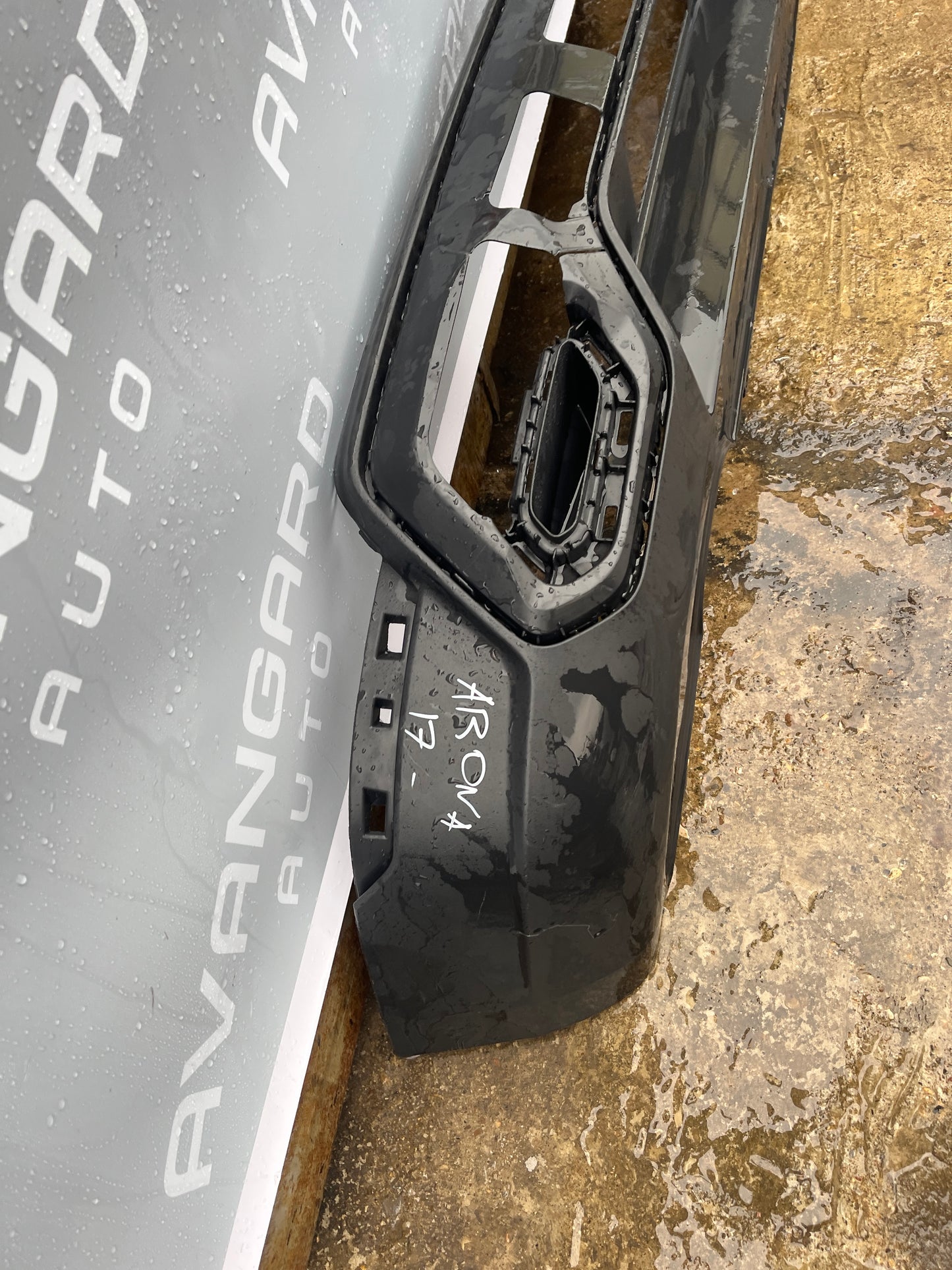 Броня Seat Arona FR 17-