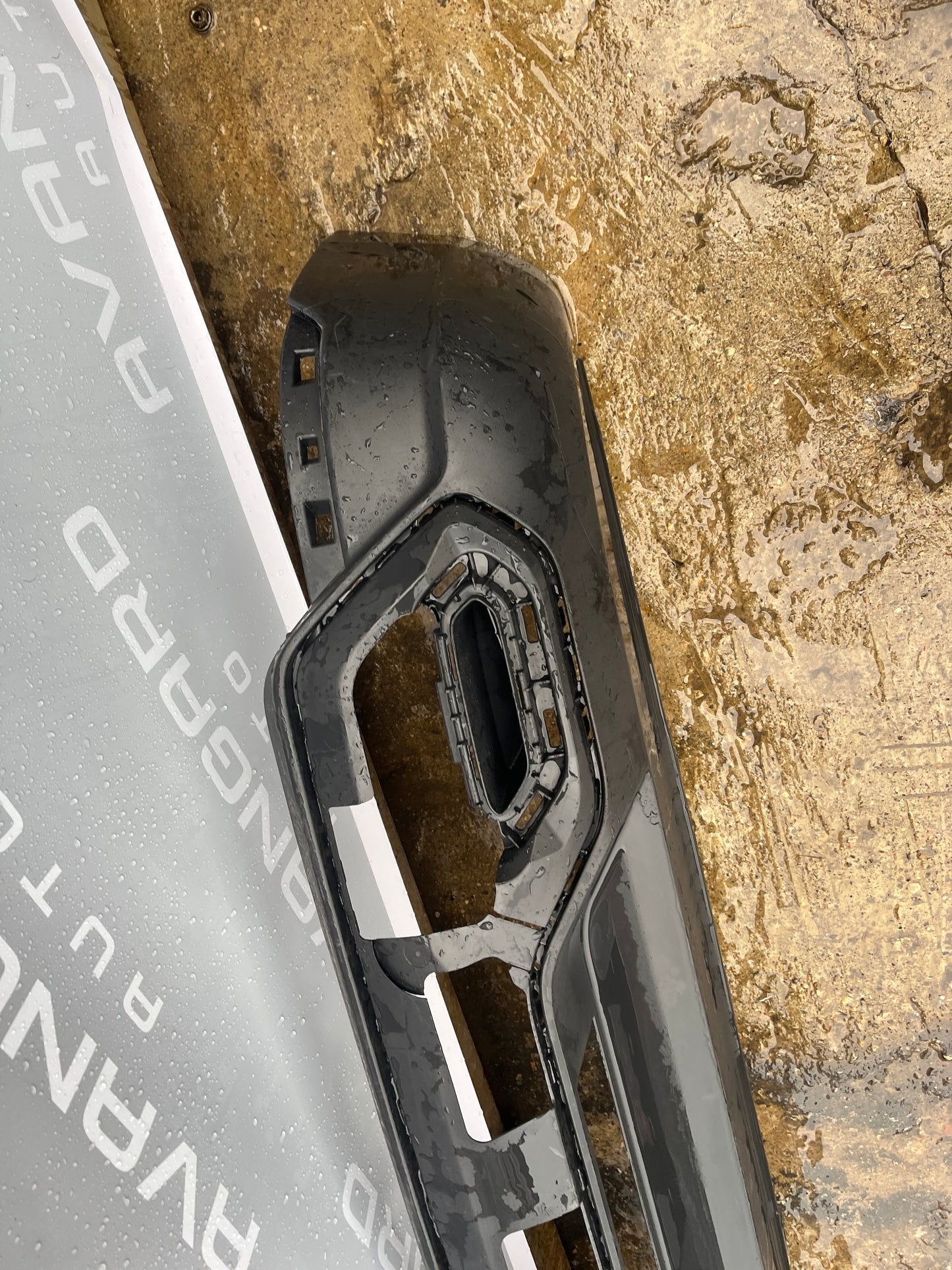 Броня Seat Arona FR 17-