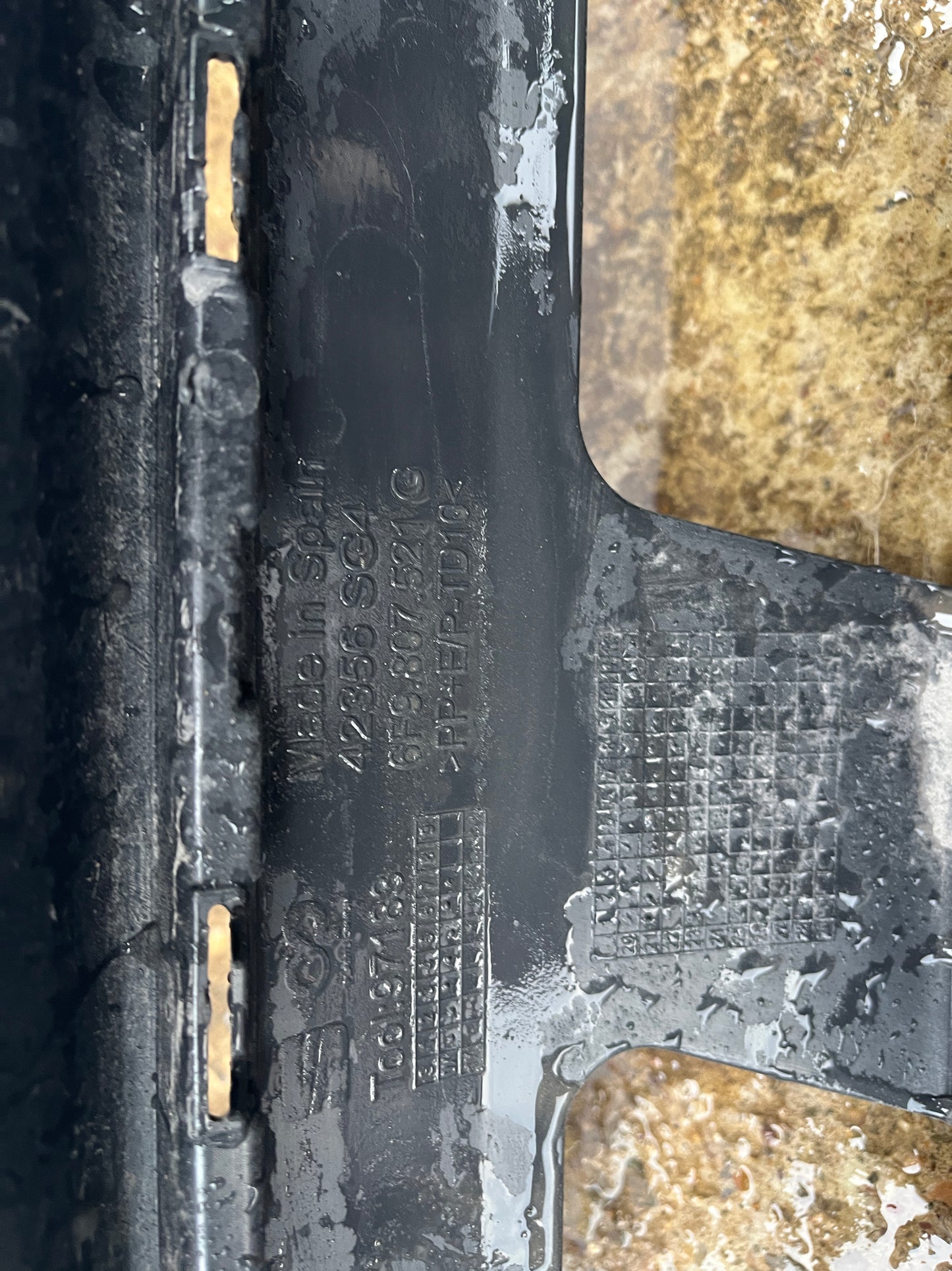 Броня Seat Arona FR 17-