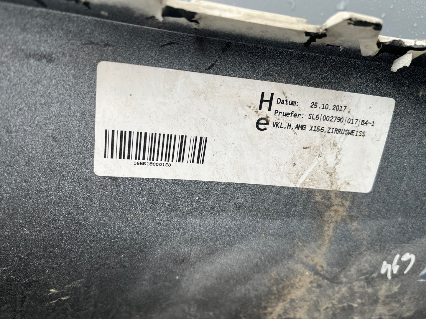 Броня Mercedes W156 GLA AMG