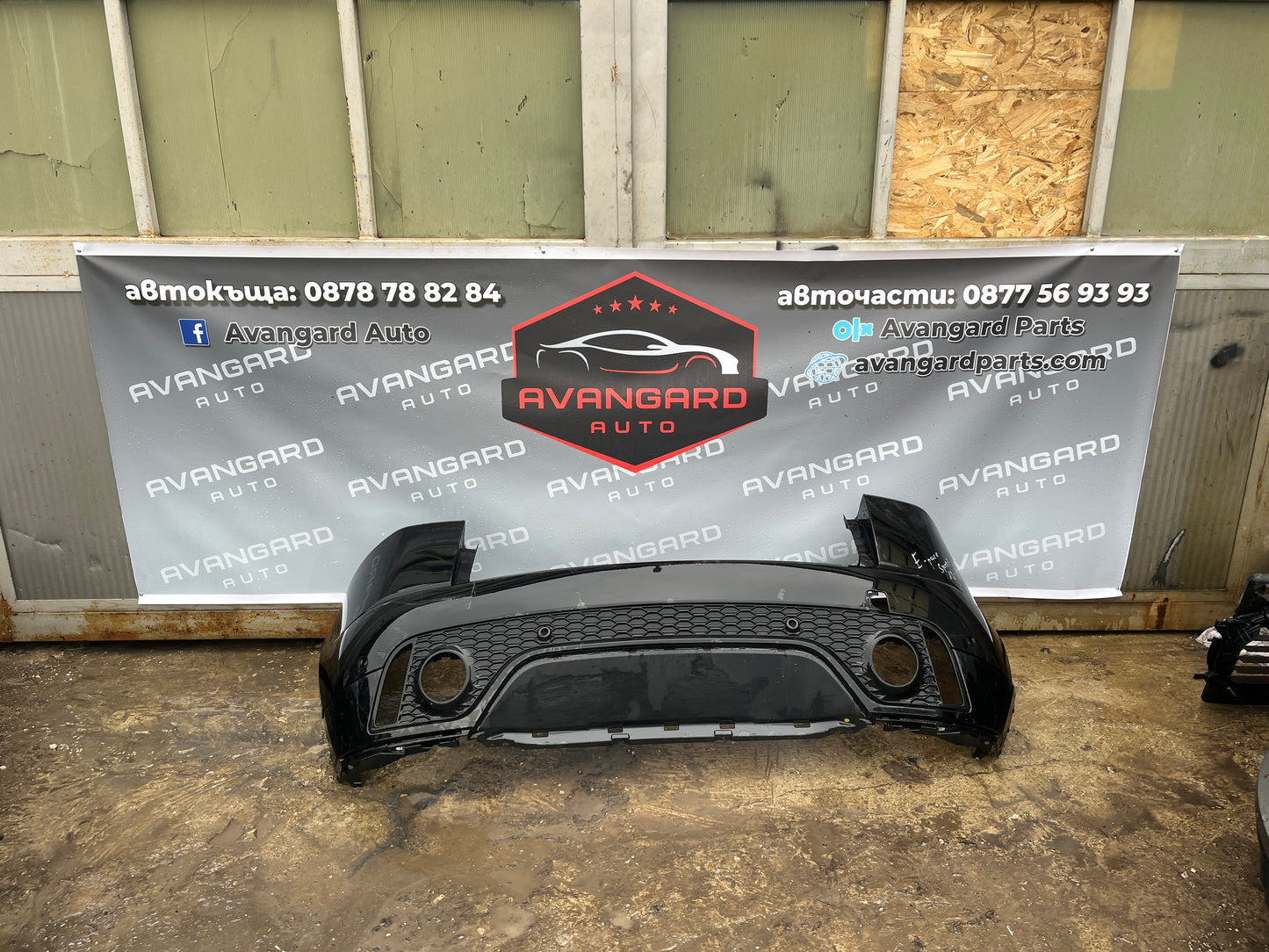 Броня Jaguar E-pace 17-