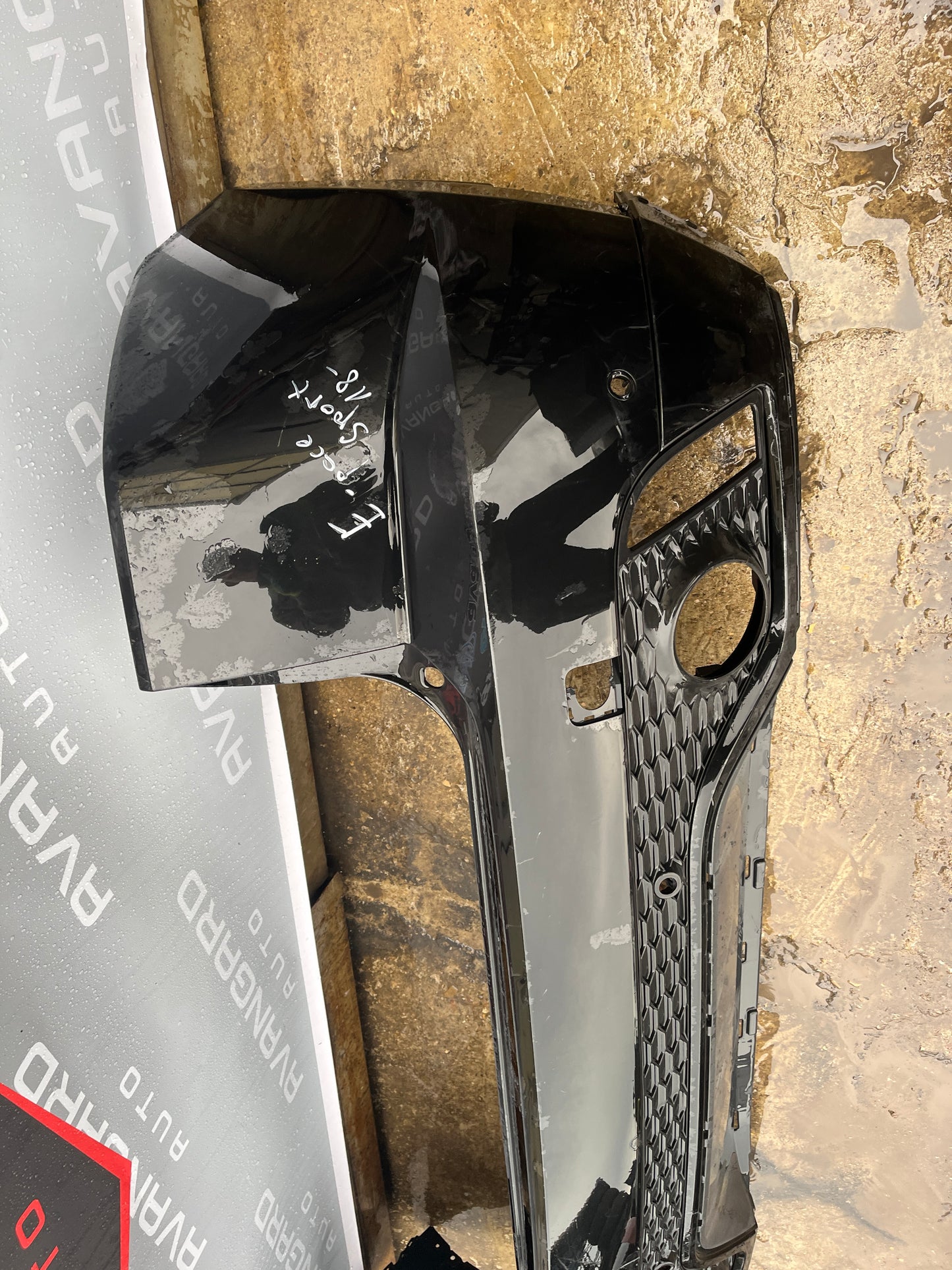 Броня Jaguar E-pace 17-