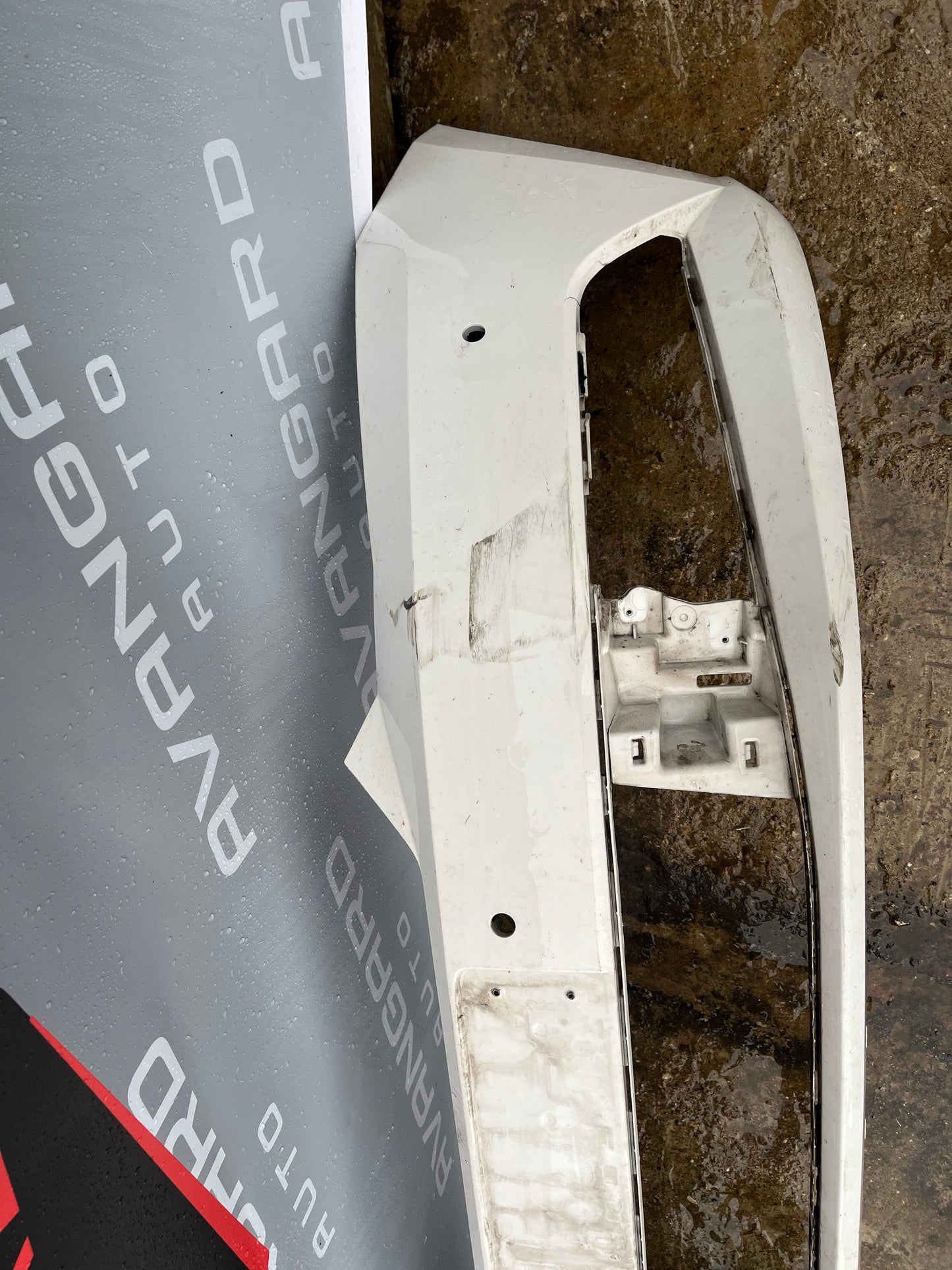 Броня Skoda Fabia 3