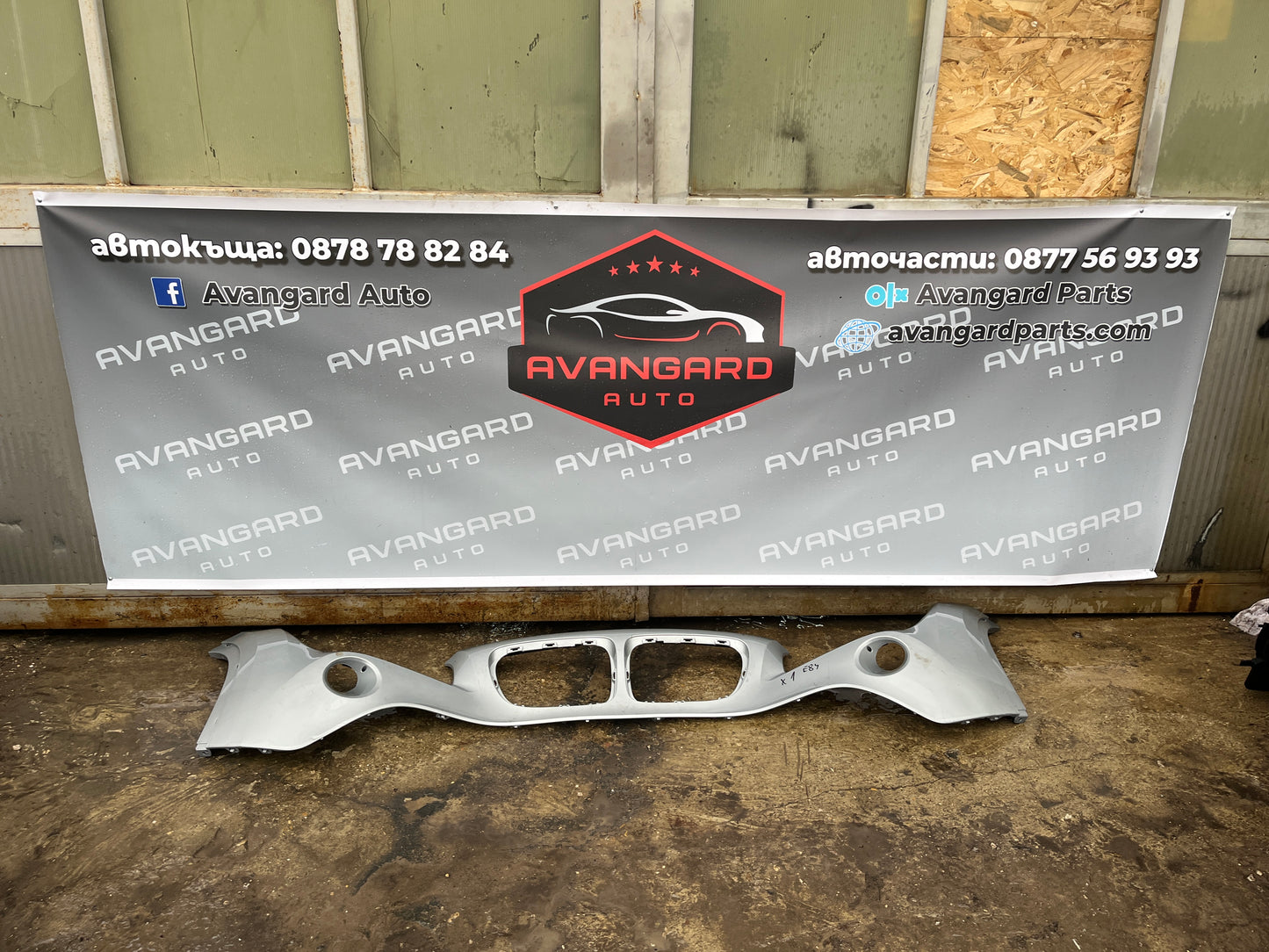 Предна броня BMW X1 E84