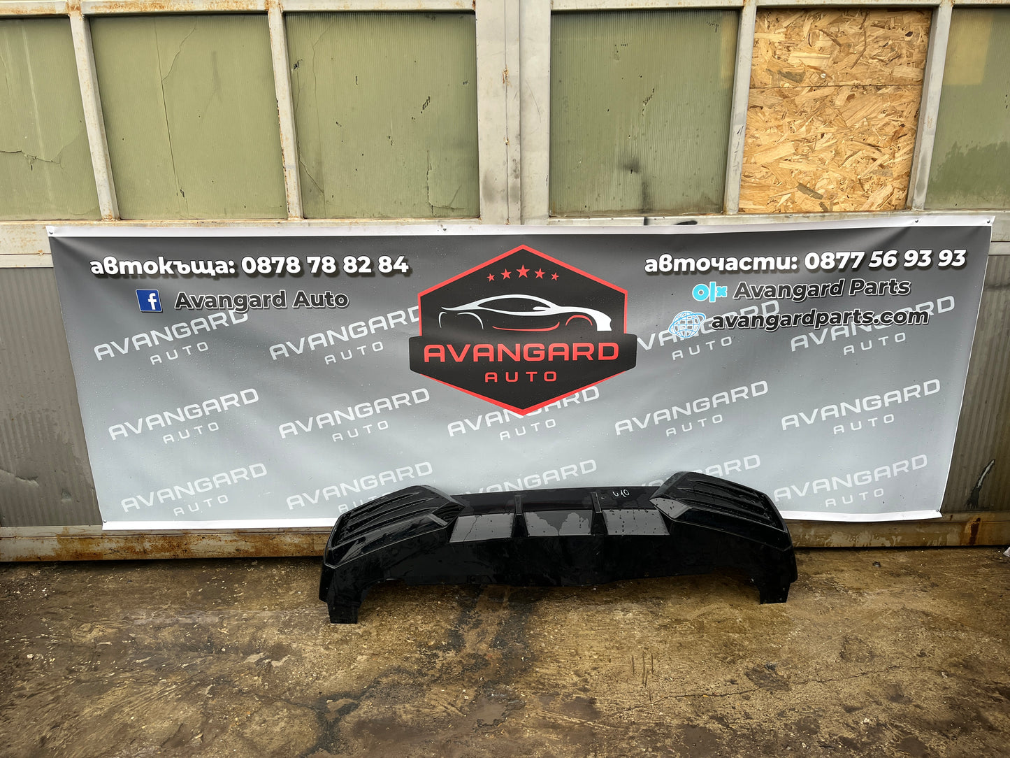 Дифъзьор BMW X2 U10 M-packet