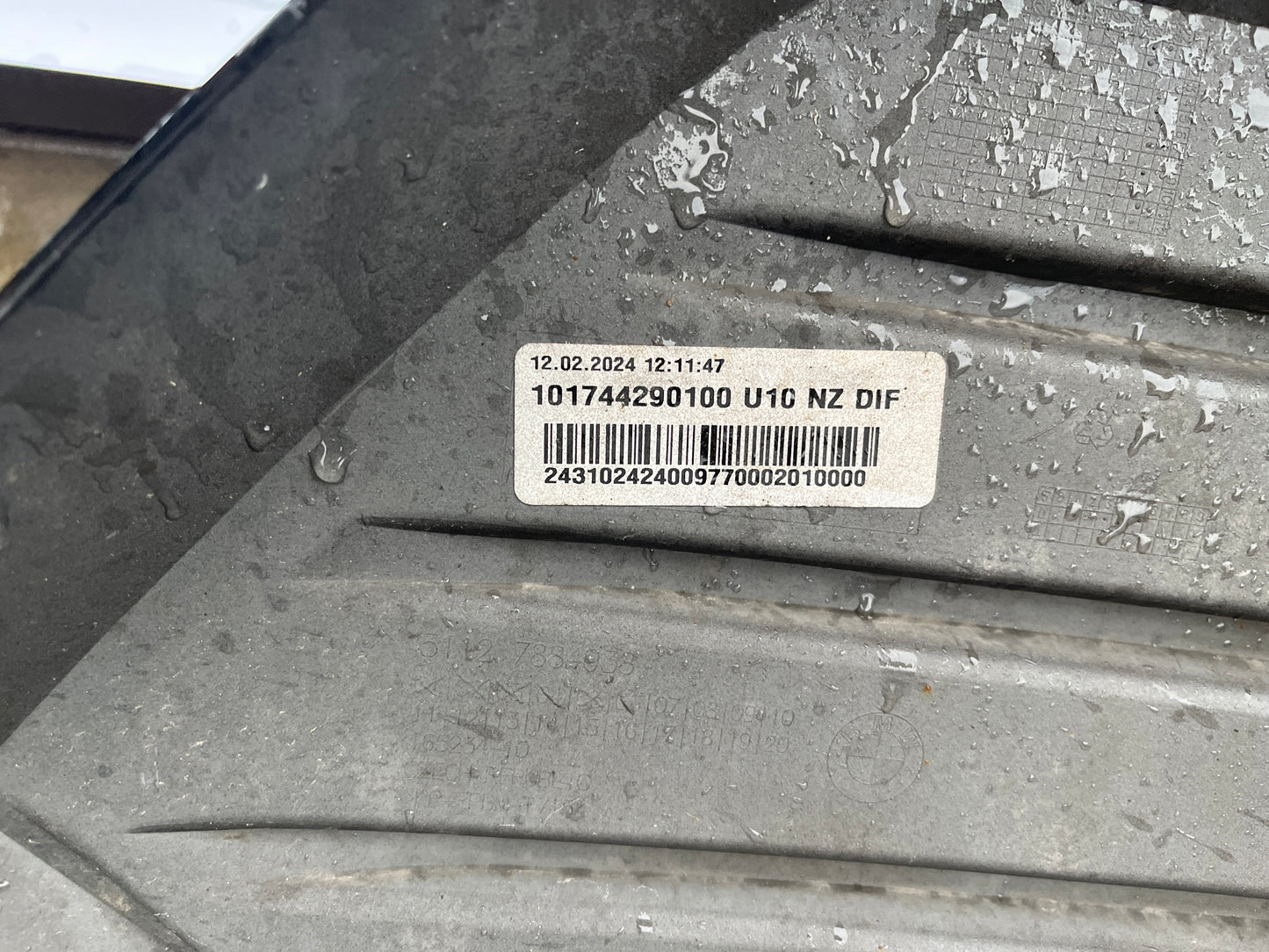 Дифъзьор BMW X2 U10 M-packet